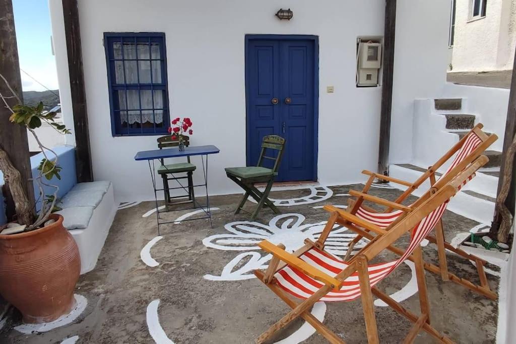 Omorfo House