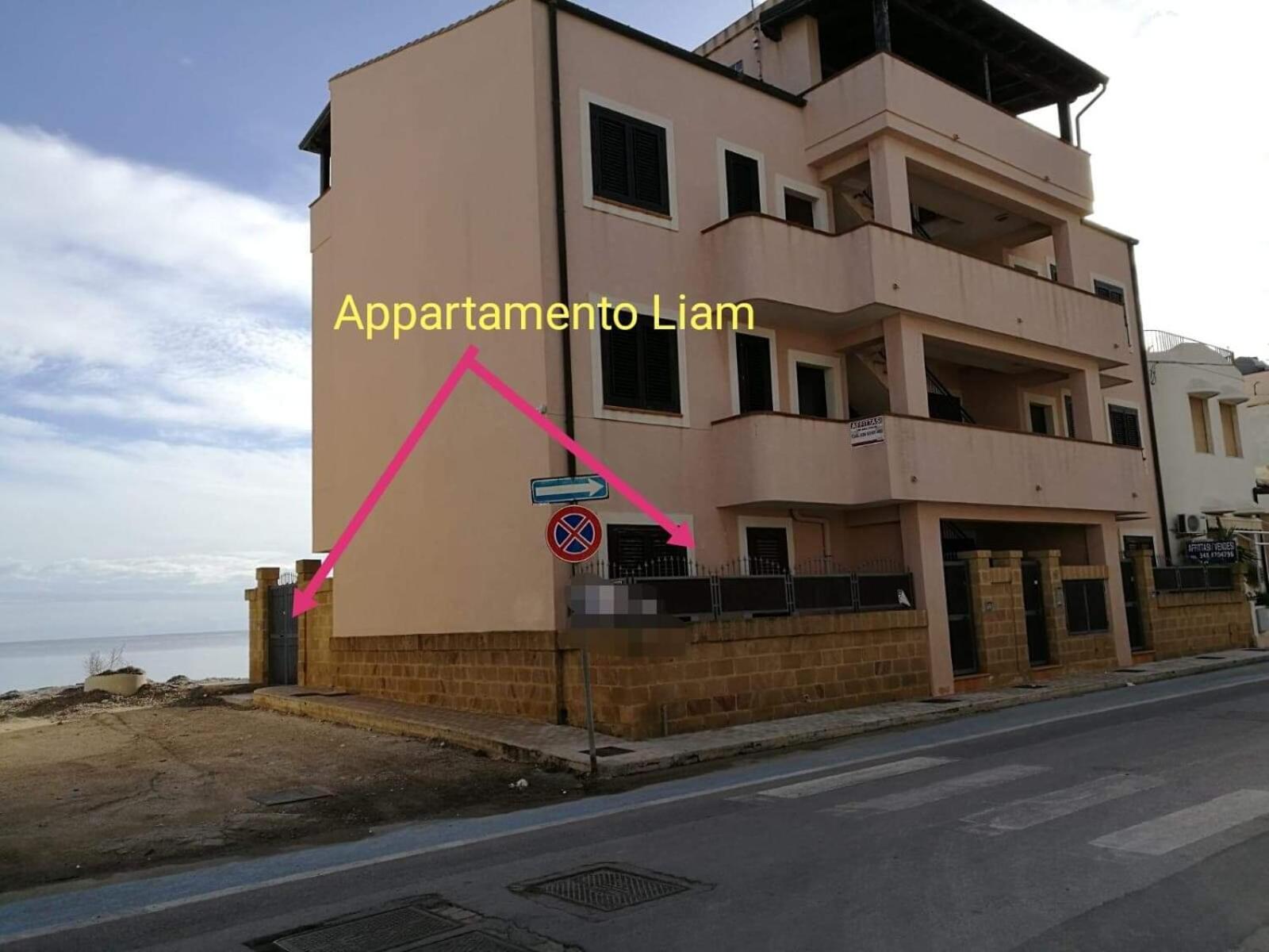 Appartamento Liam