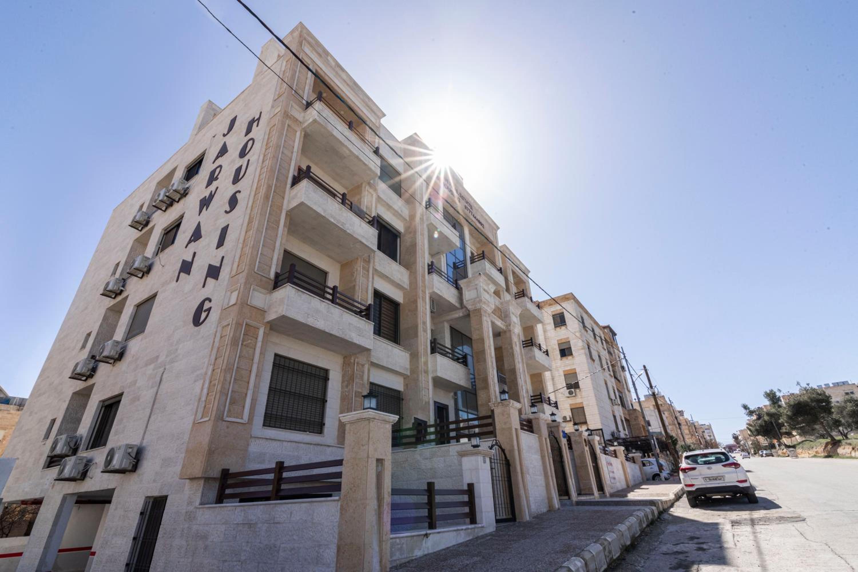Amman Sun Apartments
