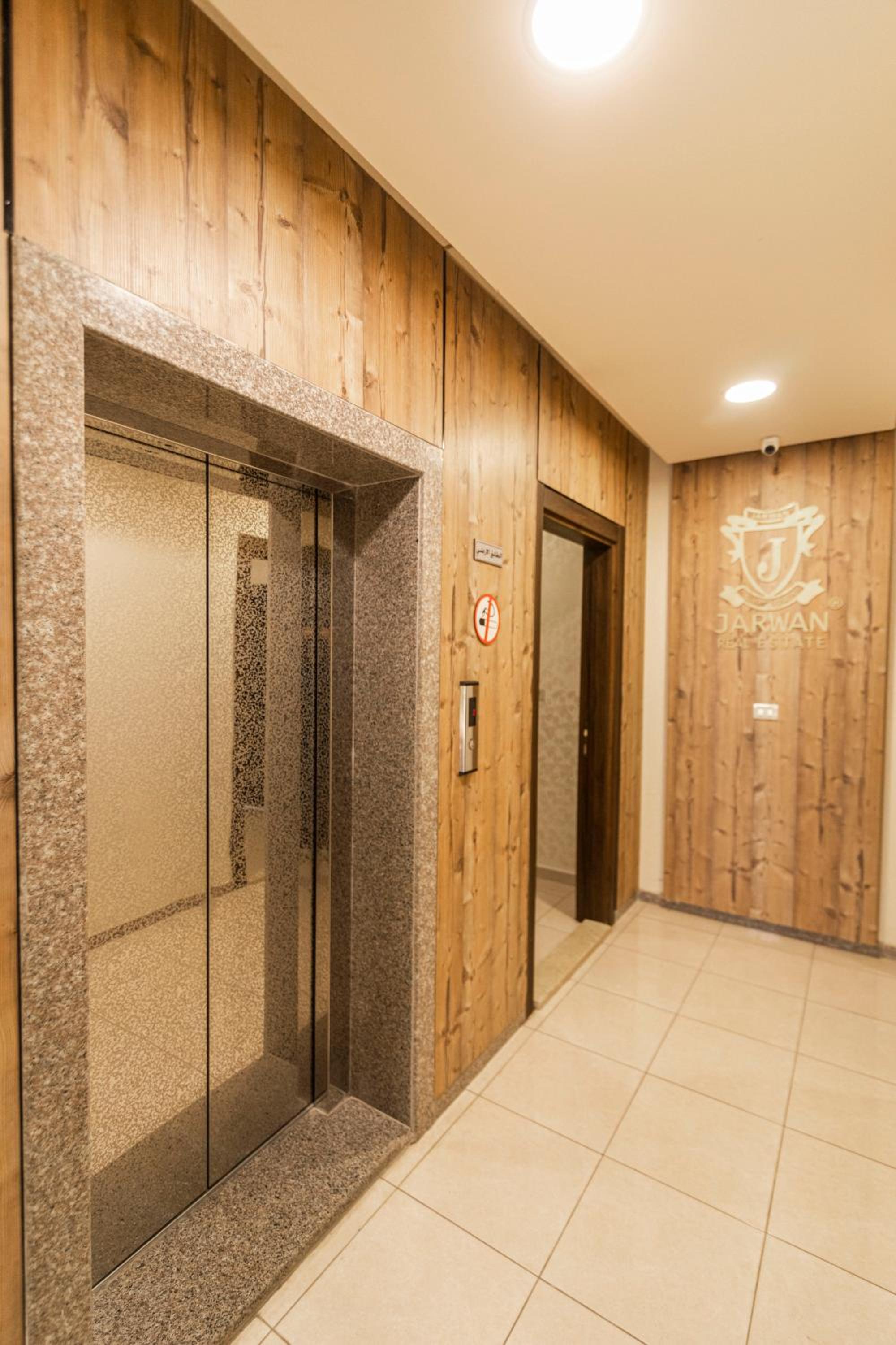 Amman Sun Apartments