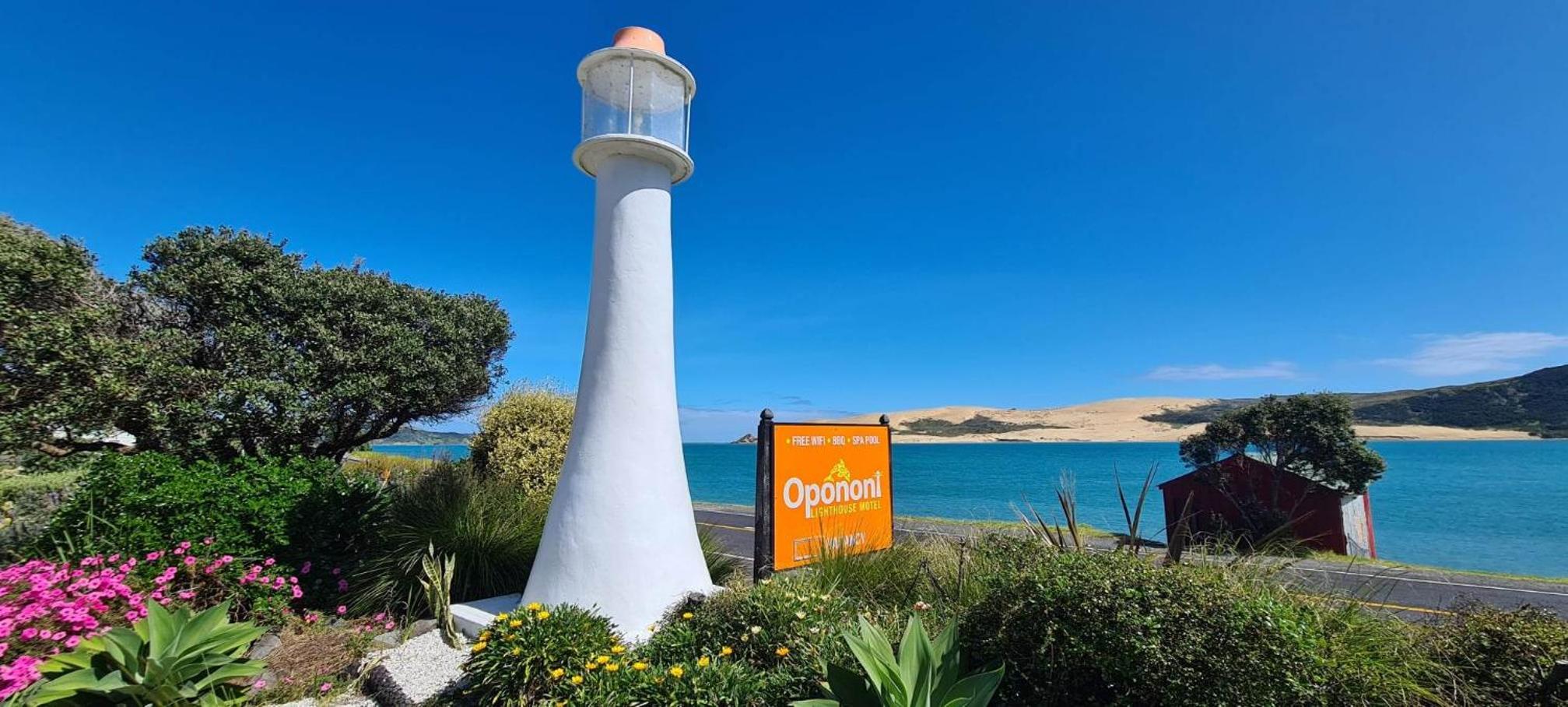 Opononi Lighthouse Motel