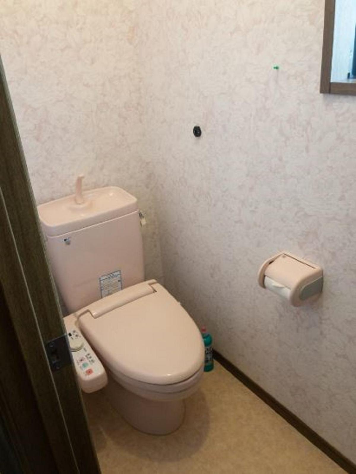 Guest House Kiyohime