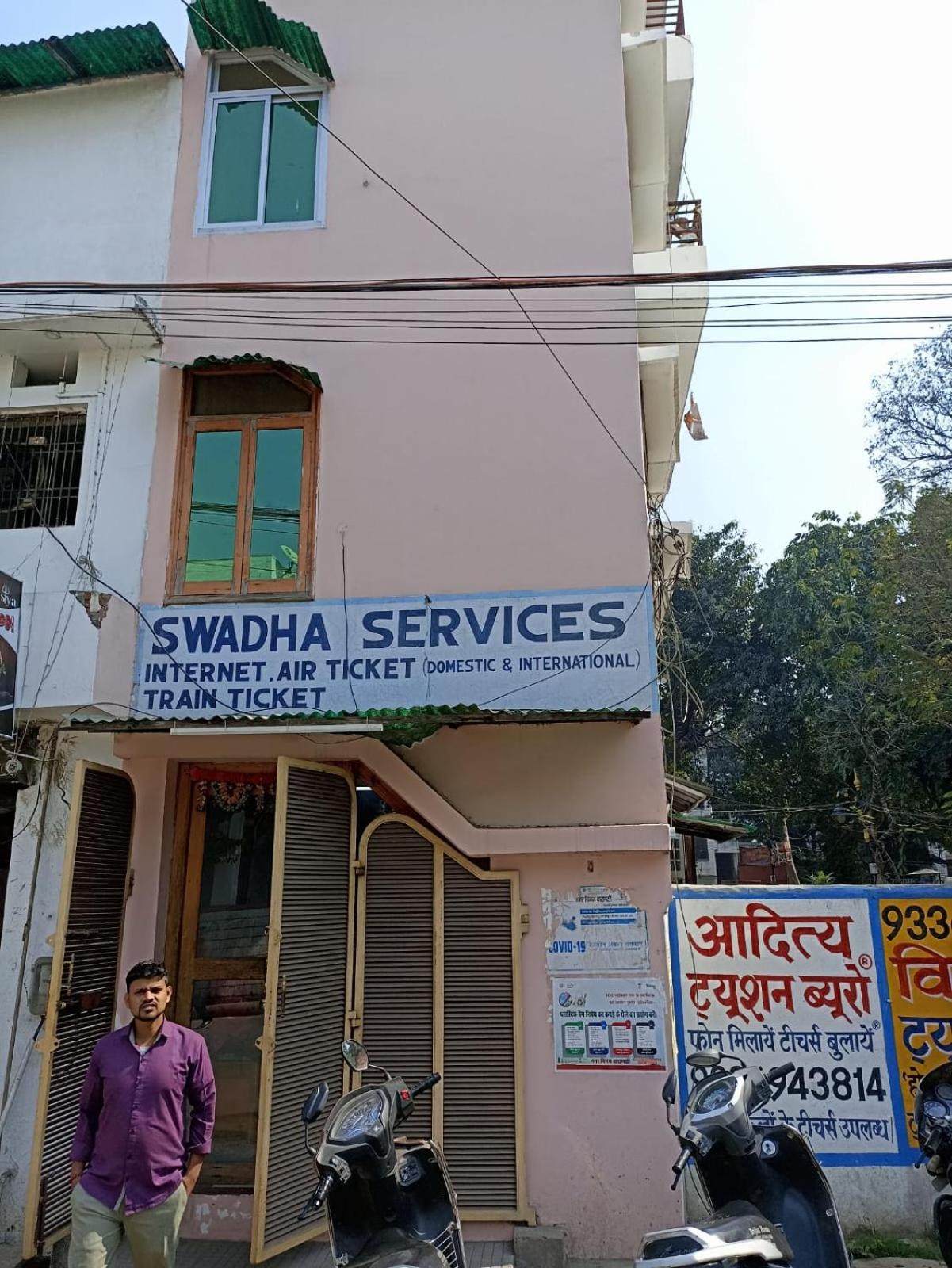 Swadha Homestay