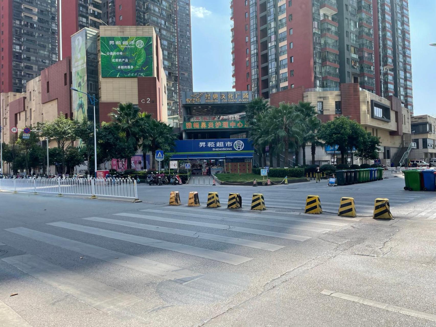 合家欢