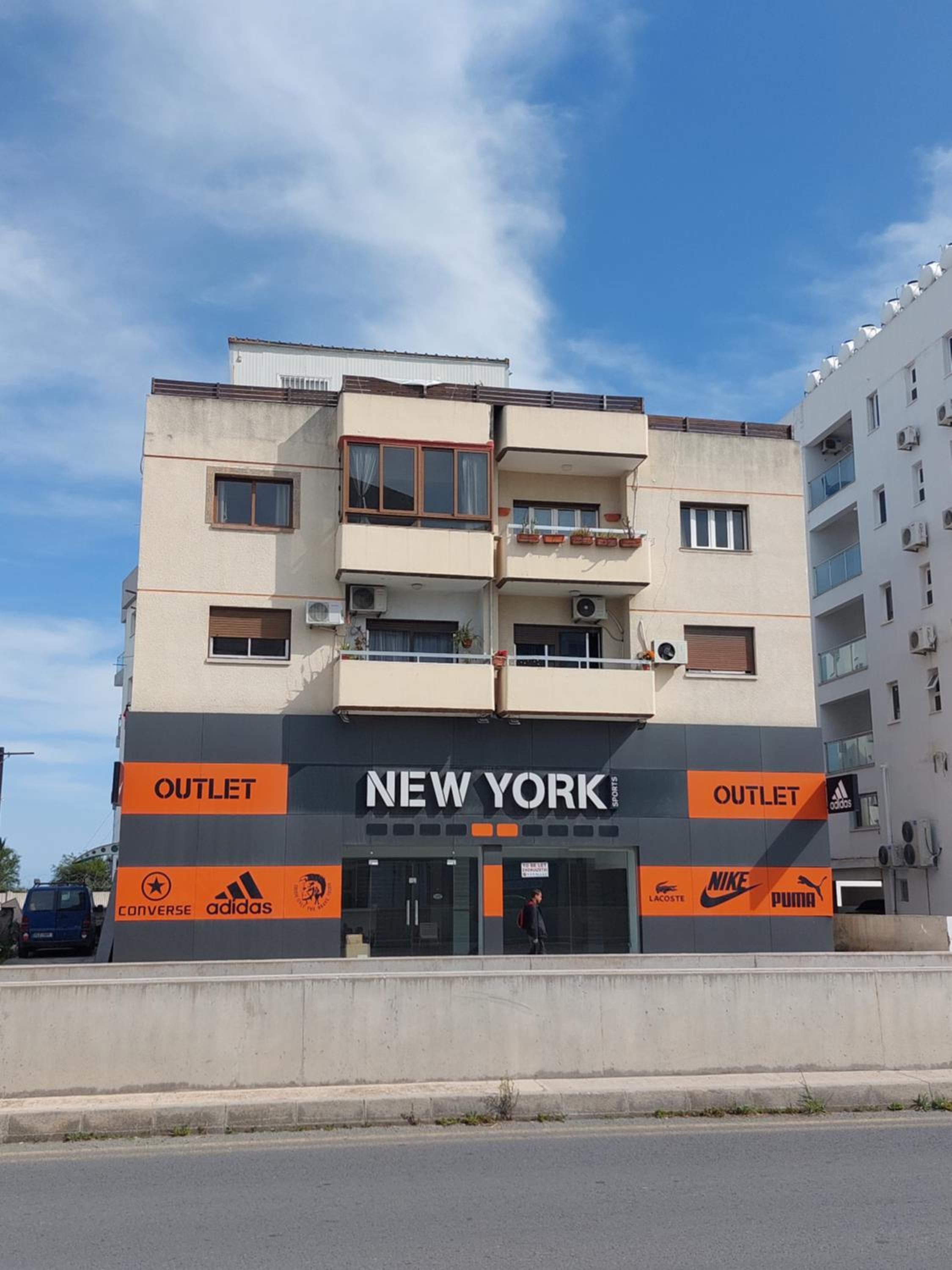 Kyri's Place Larnaca