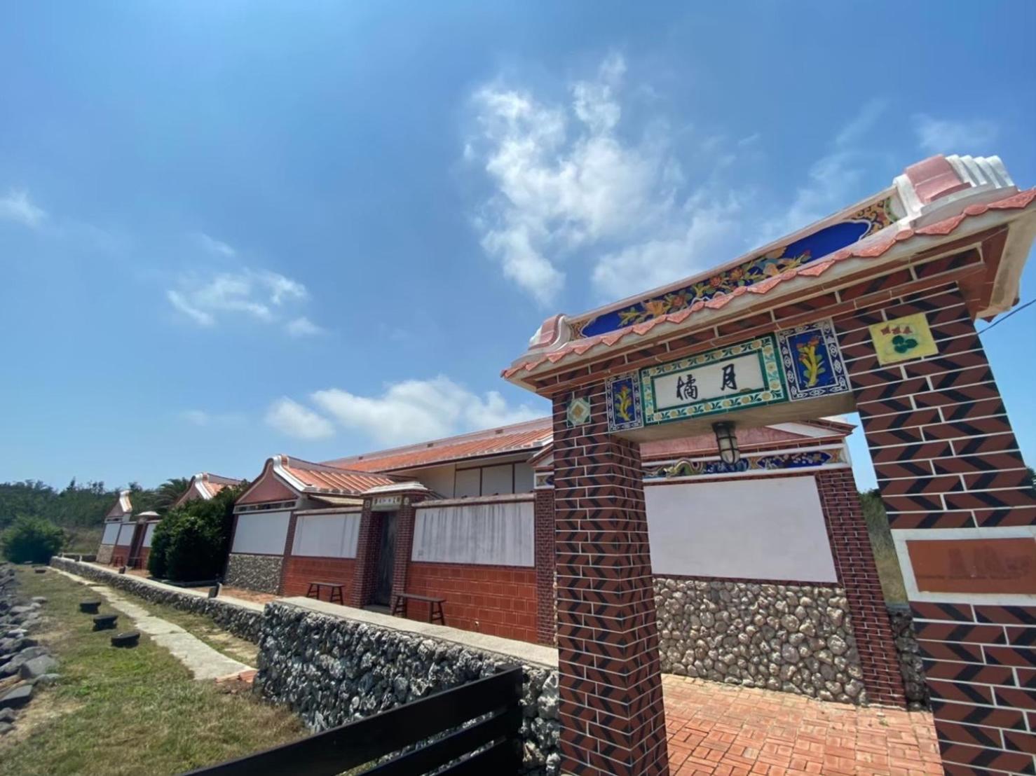 Murraya Paniculata Villa