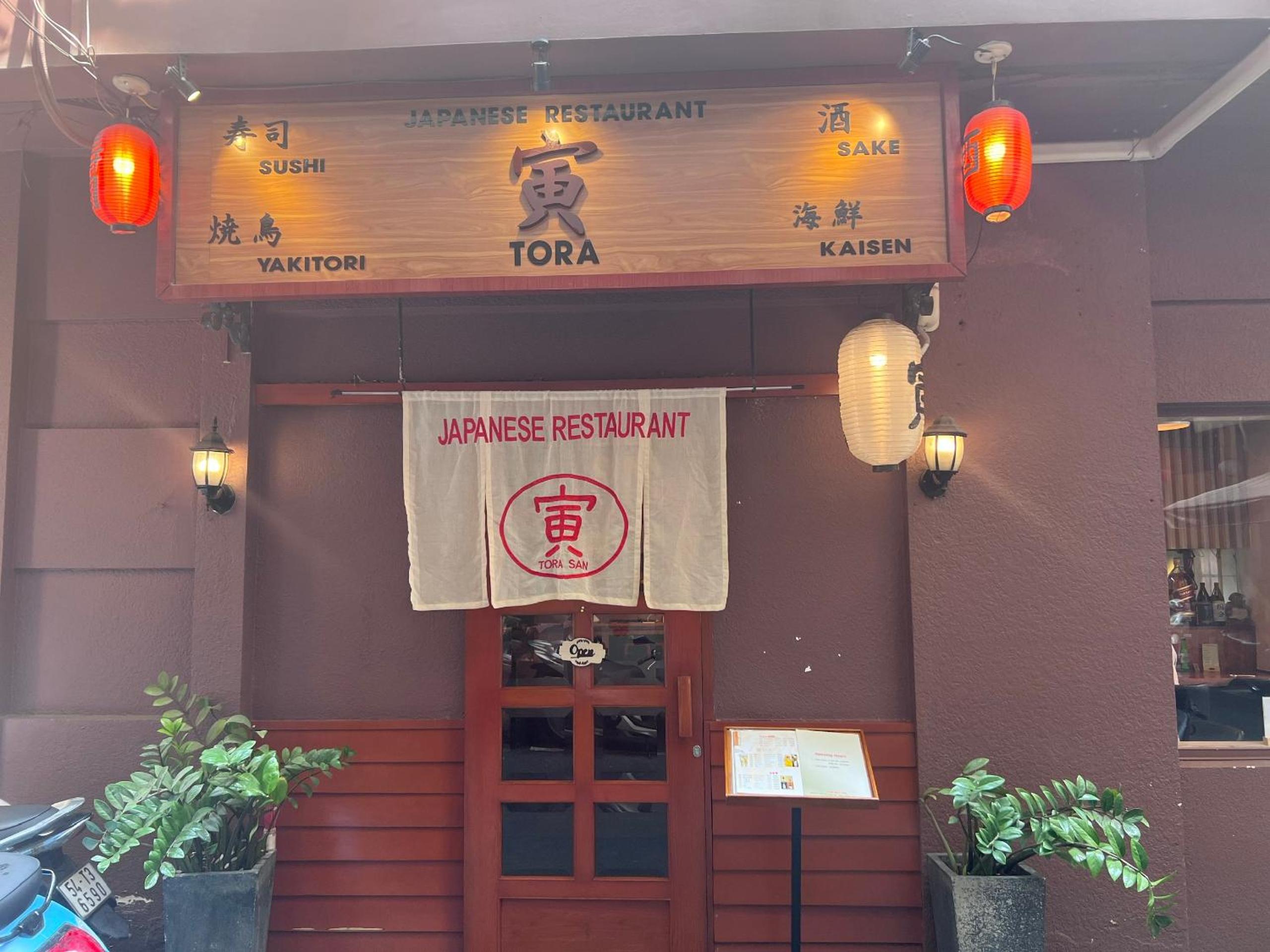 SAkURA Private Room 201 -Cheap-Saigon
