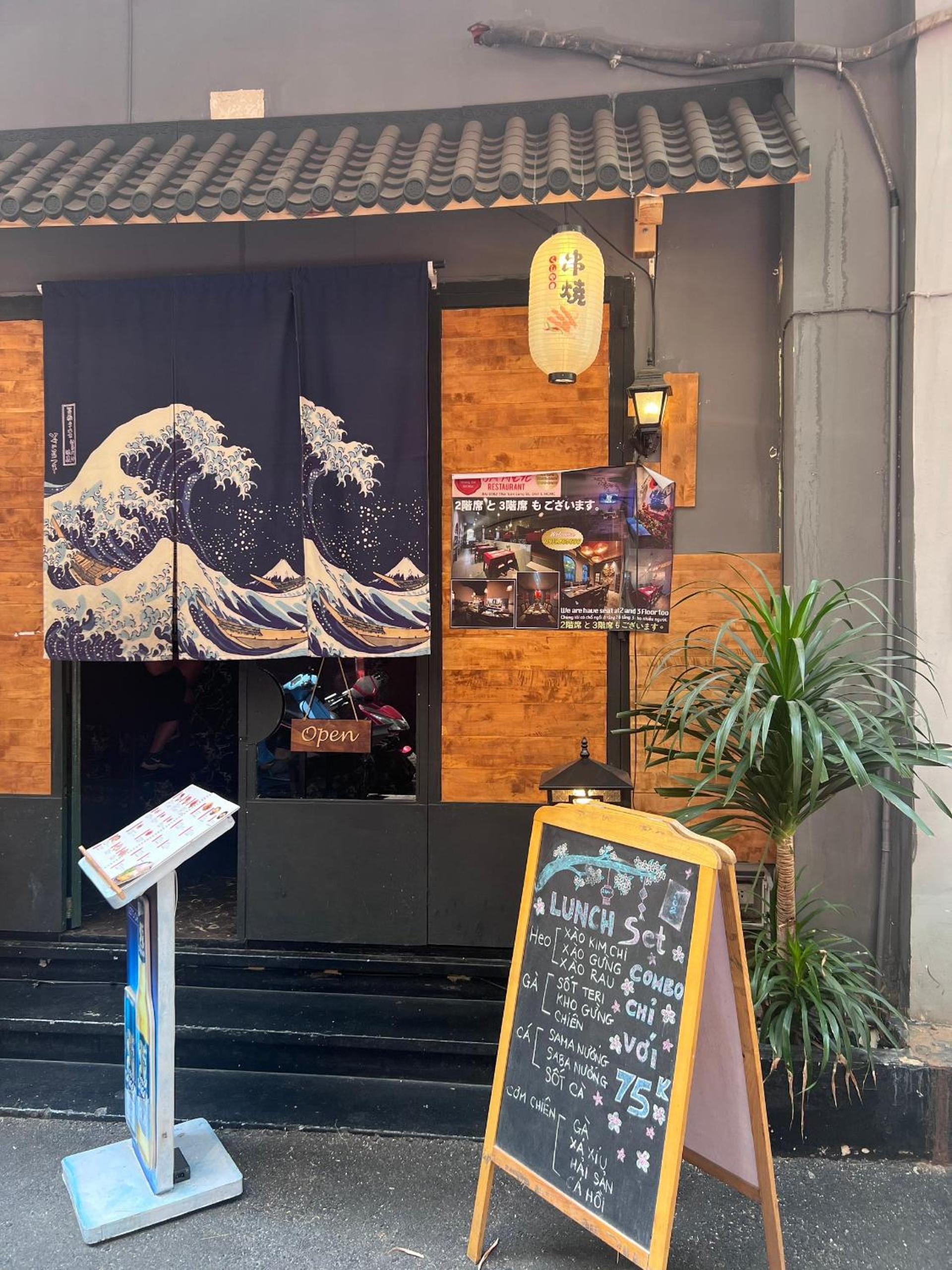 SAkURA Private Room 201 -Cheap-Saigon