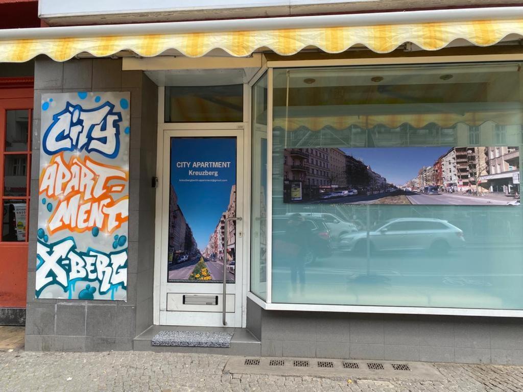 Loftly Kottbusser Damm 68 - Parkplatz - Self Check In - 300 Mbits