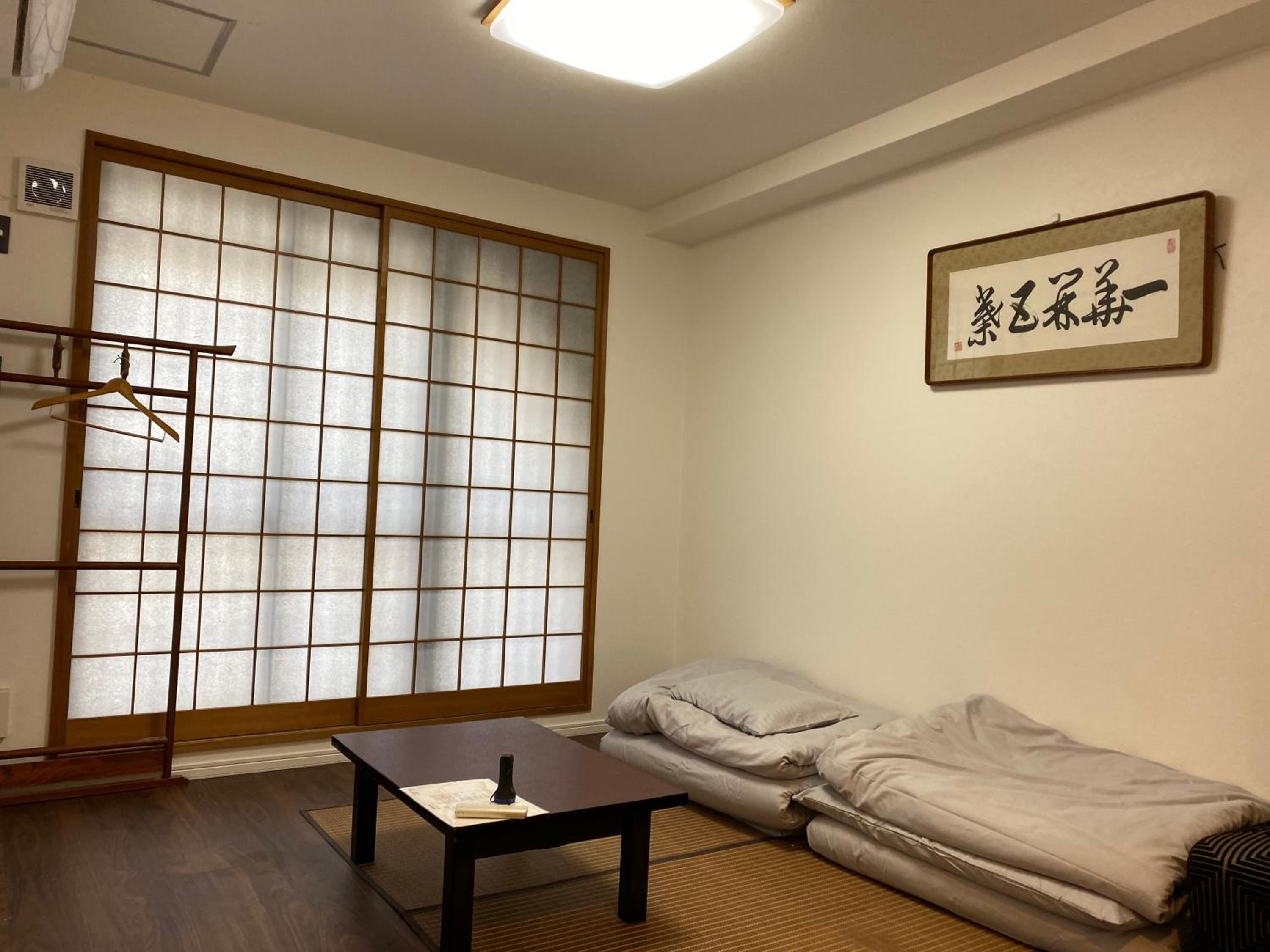 Guest House WA