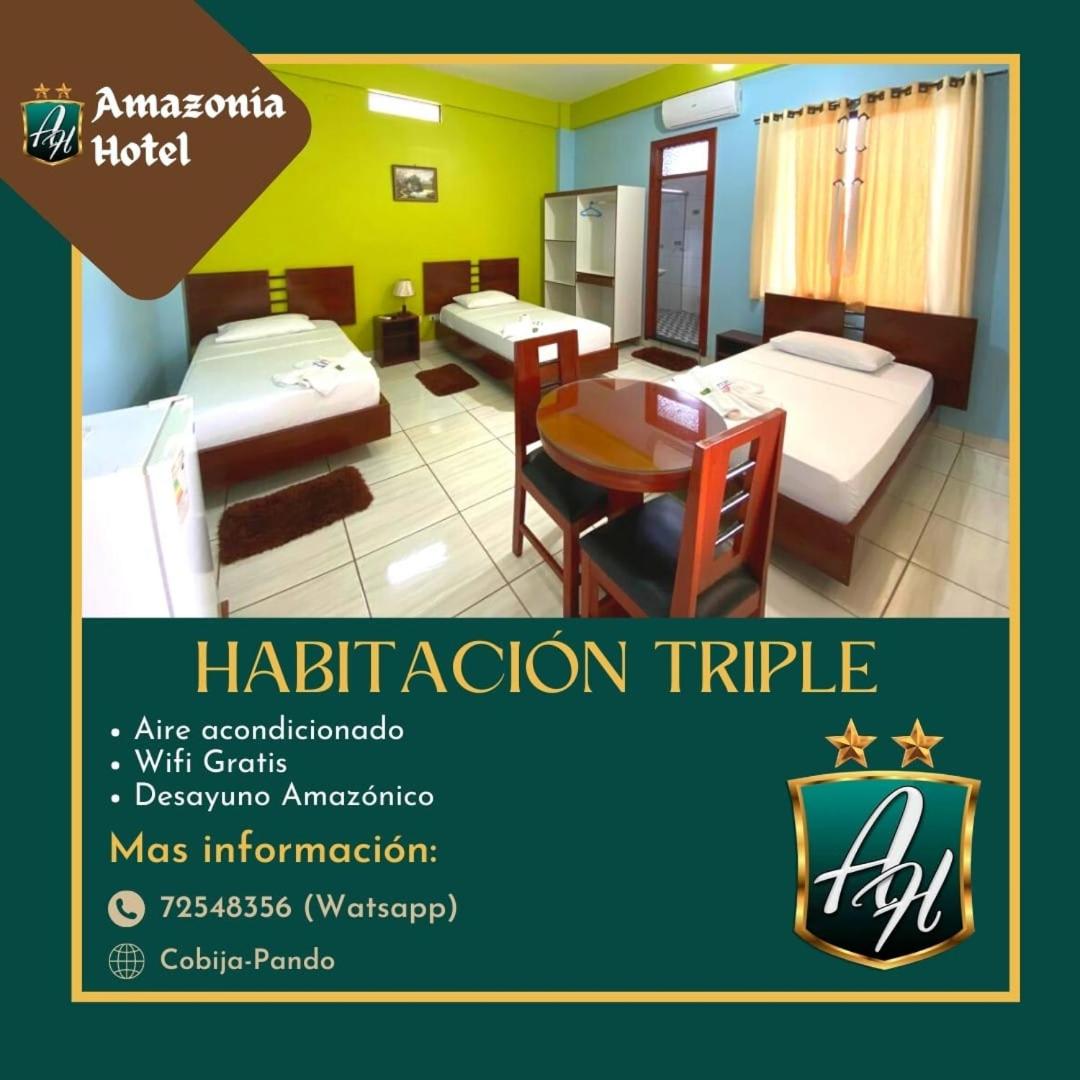 hotel reception
