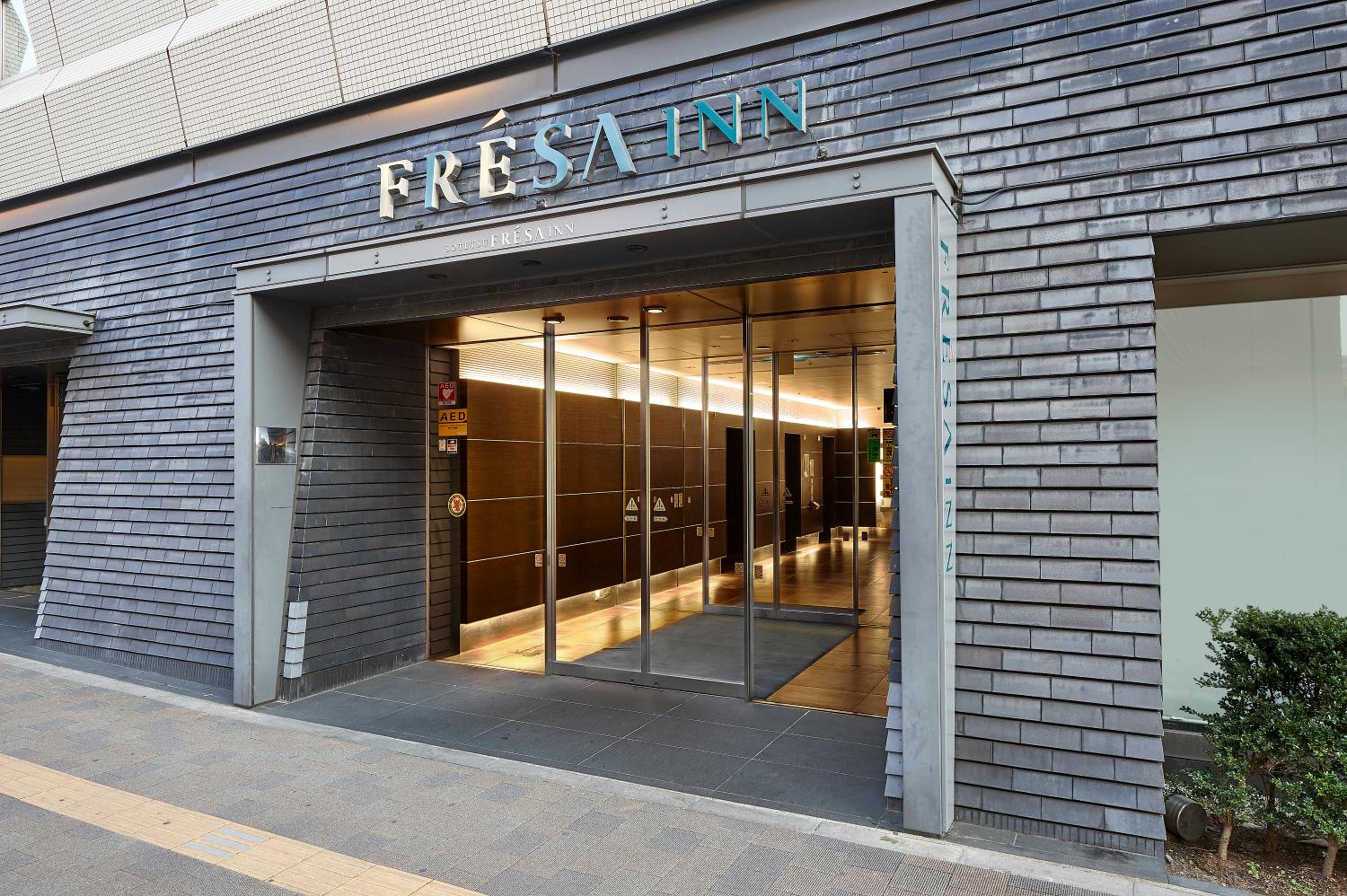 Sotetsu Fresa Inn Higashi Shinjuku