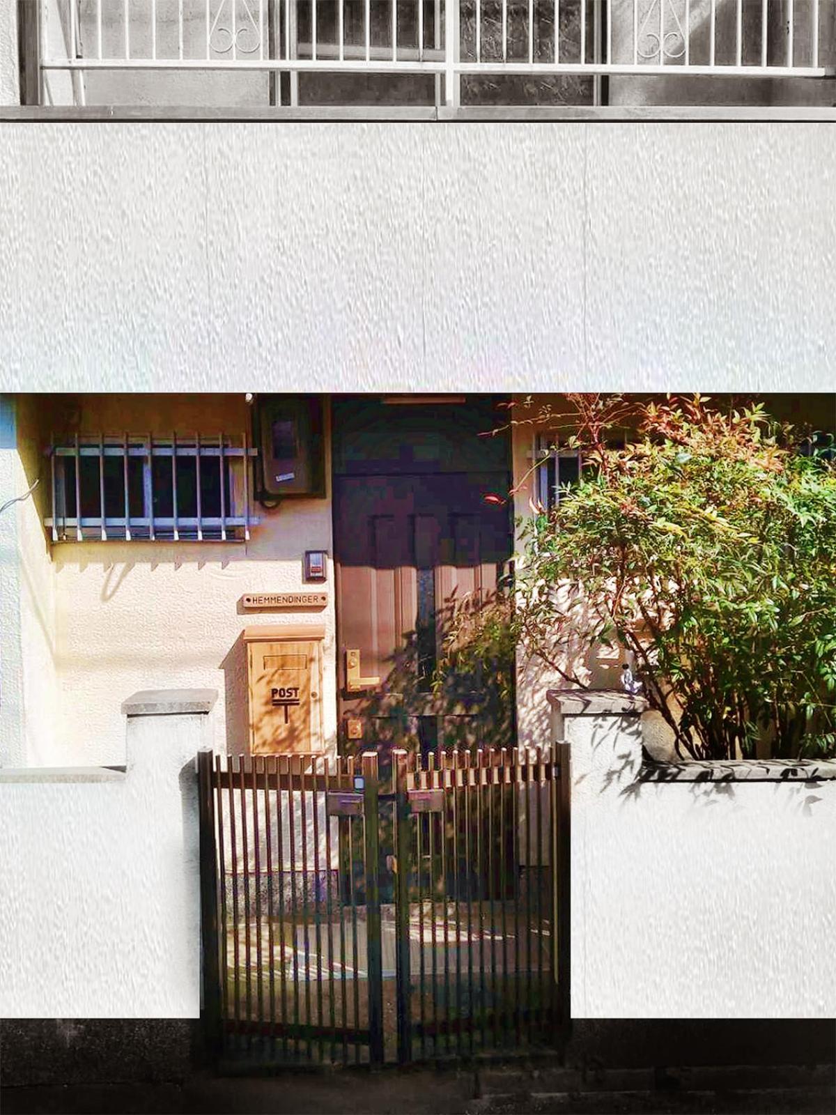 Photo 7