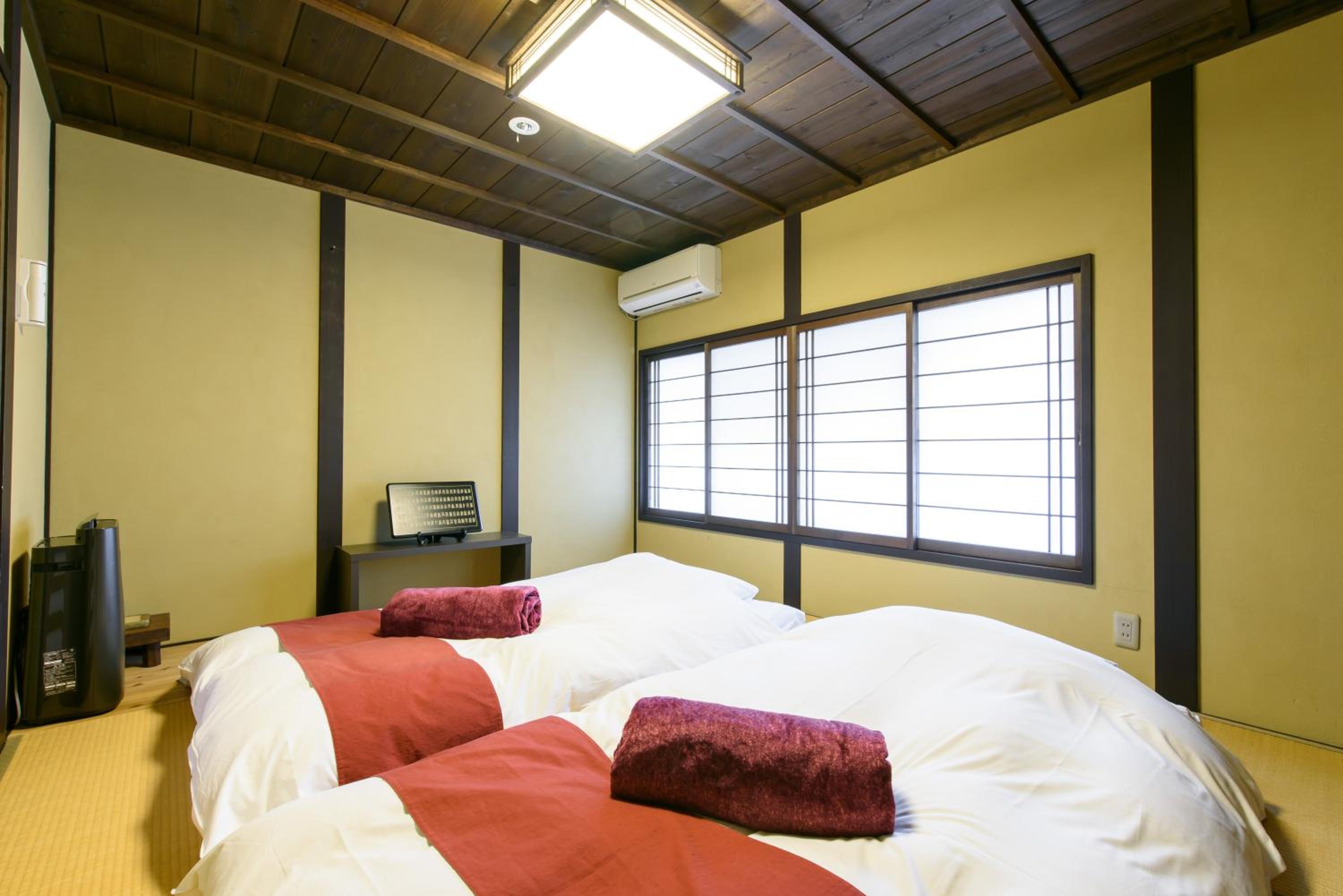 Kyo-Akari Inn