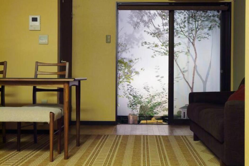 Kyo-Akari Inn