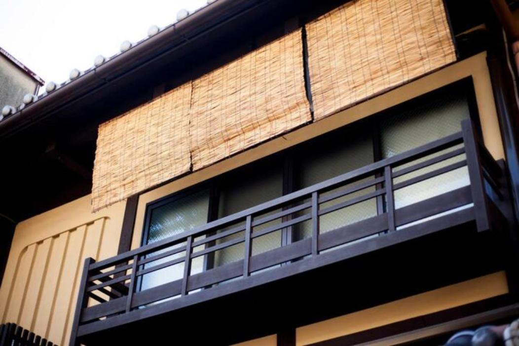 Kyo-Akari Inn