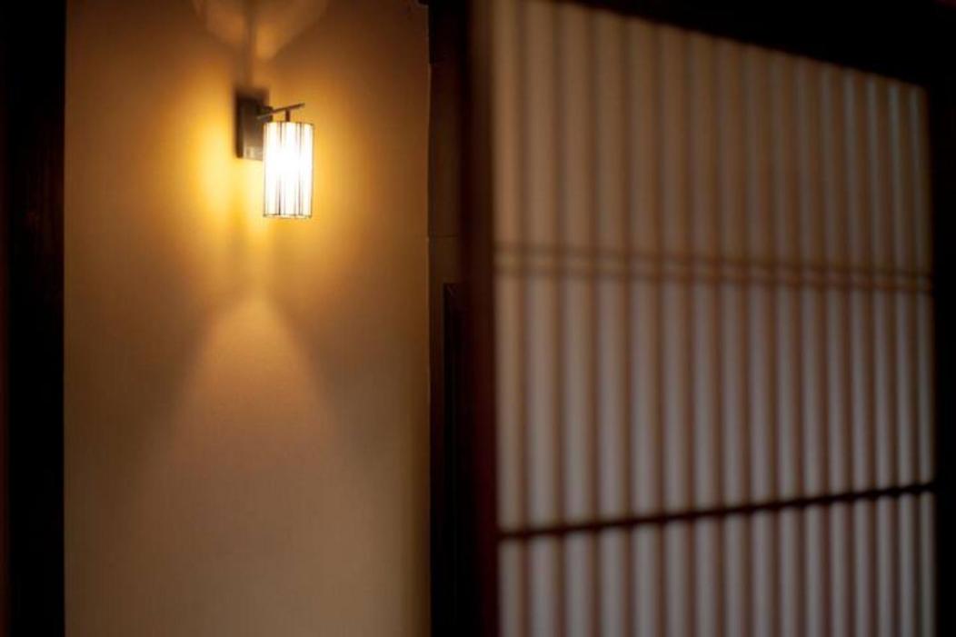 Kyo-Akari Inn