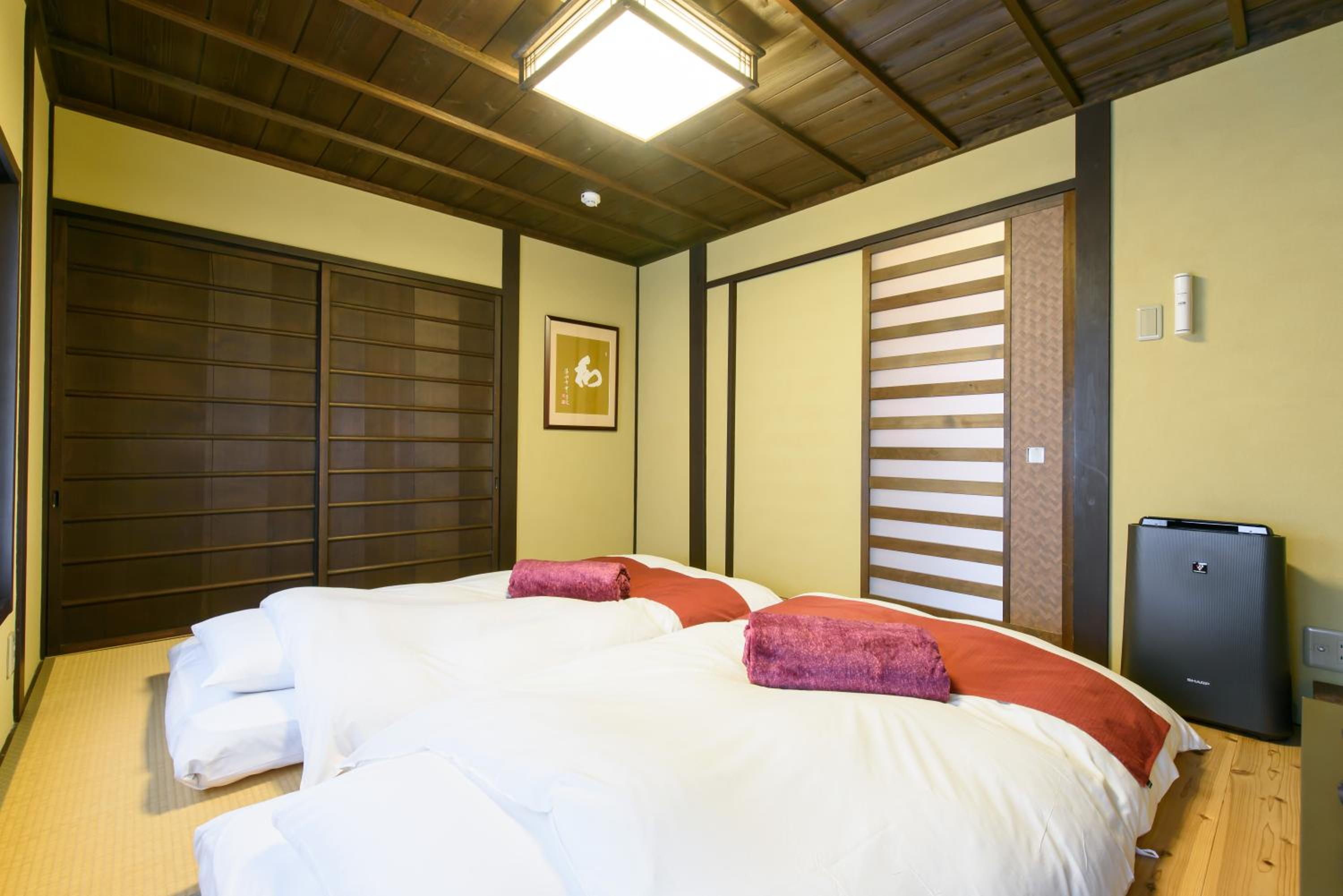 Kyo-Akari Inn