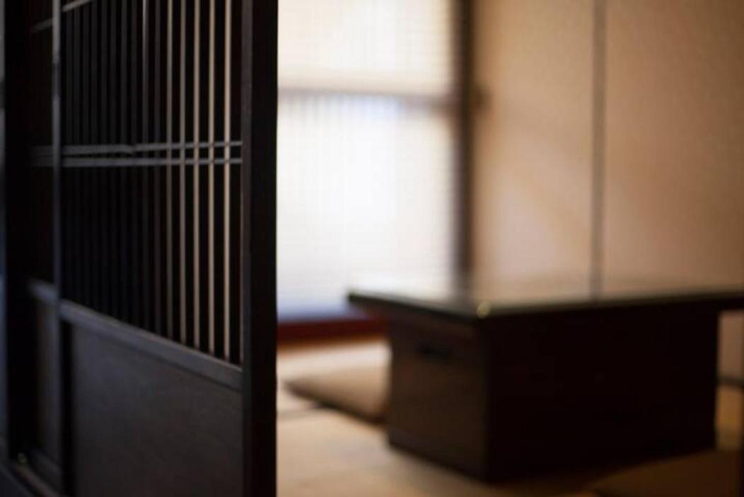 Kyo-Akari Inn
