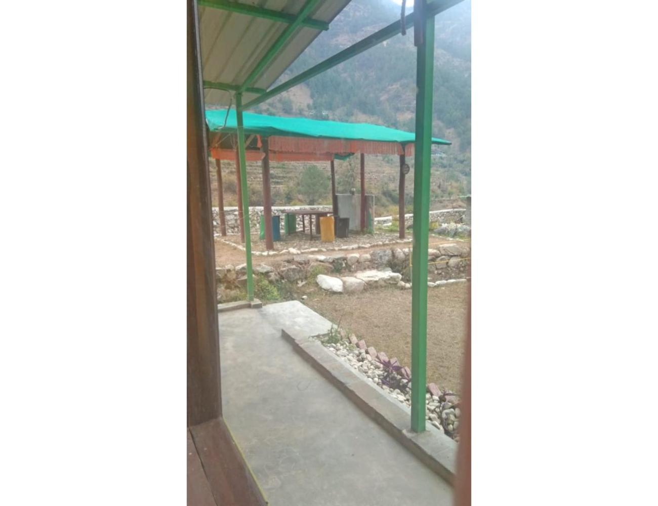 Photo 15
