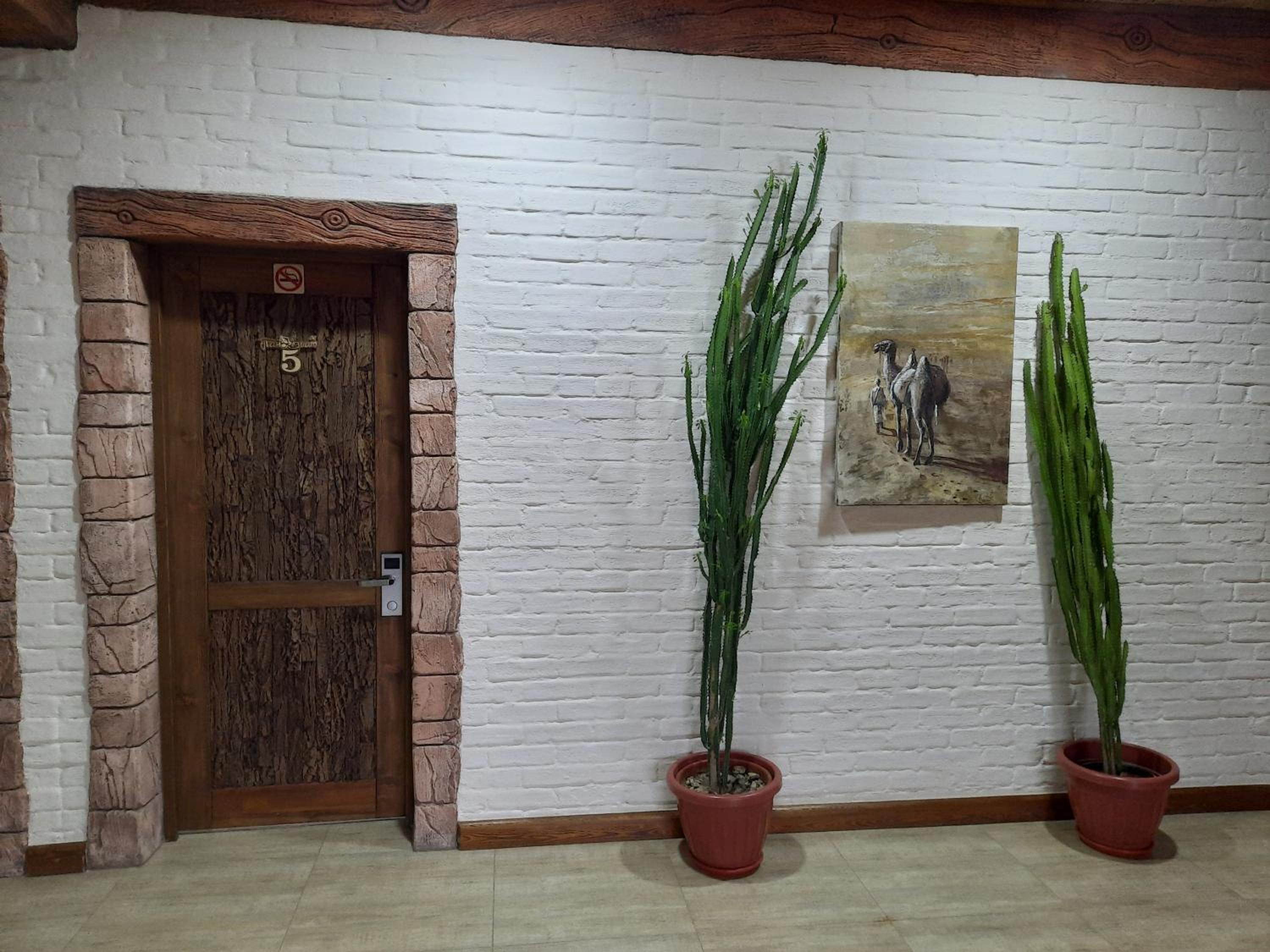 Photo 27