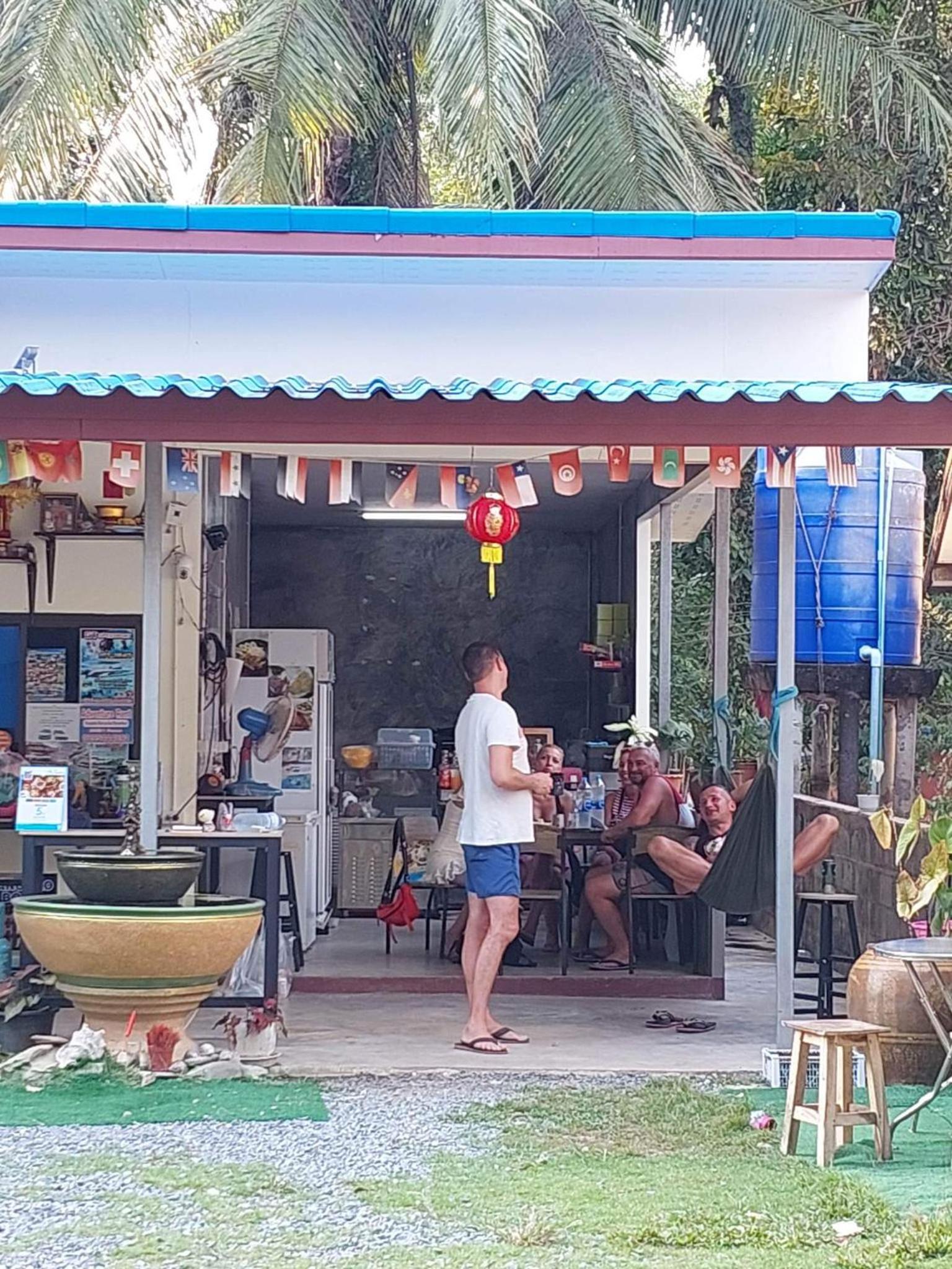 human