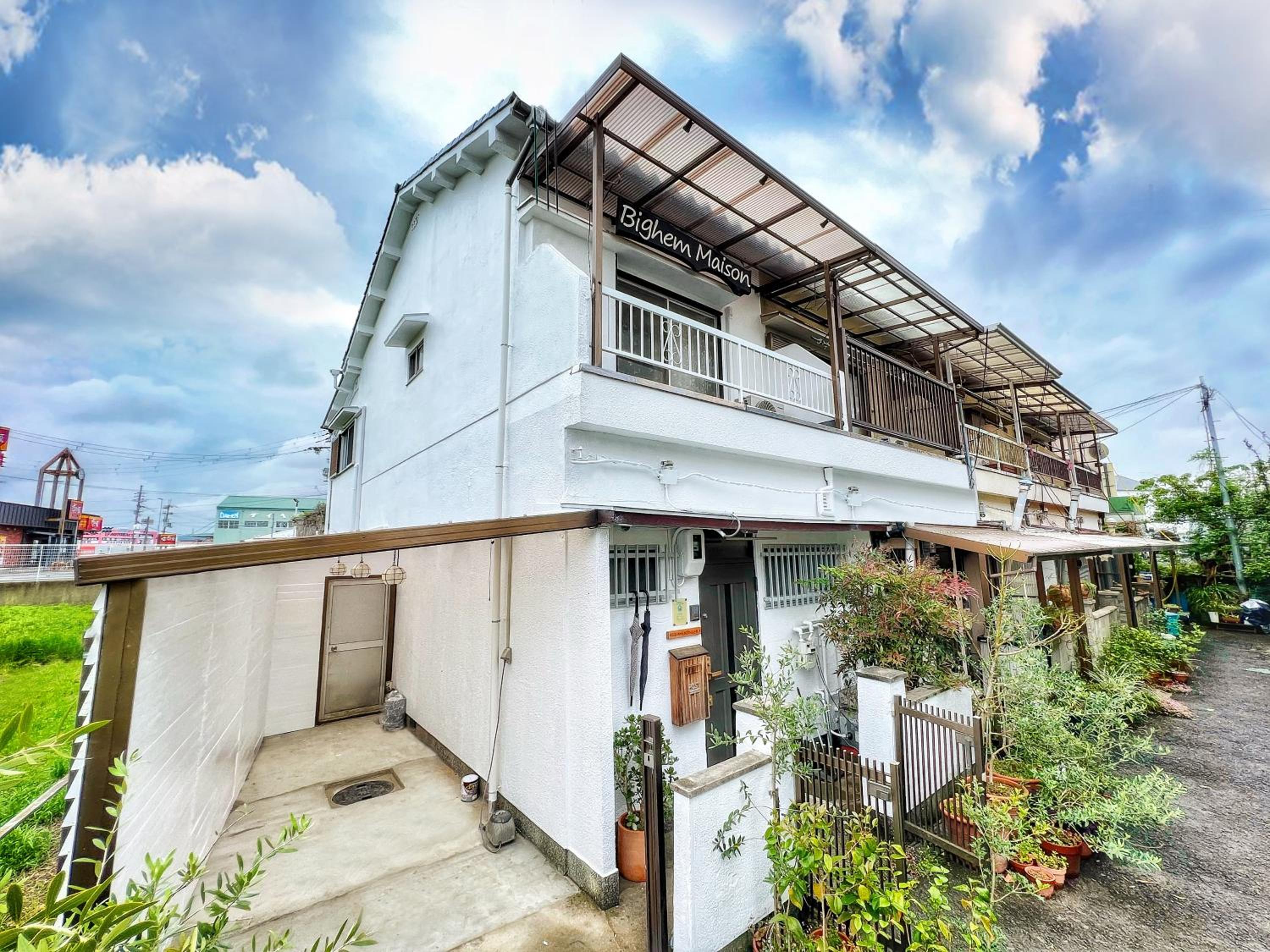 Bighem Maison 2 view 5