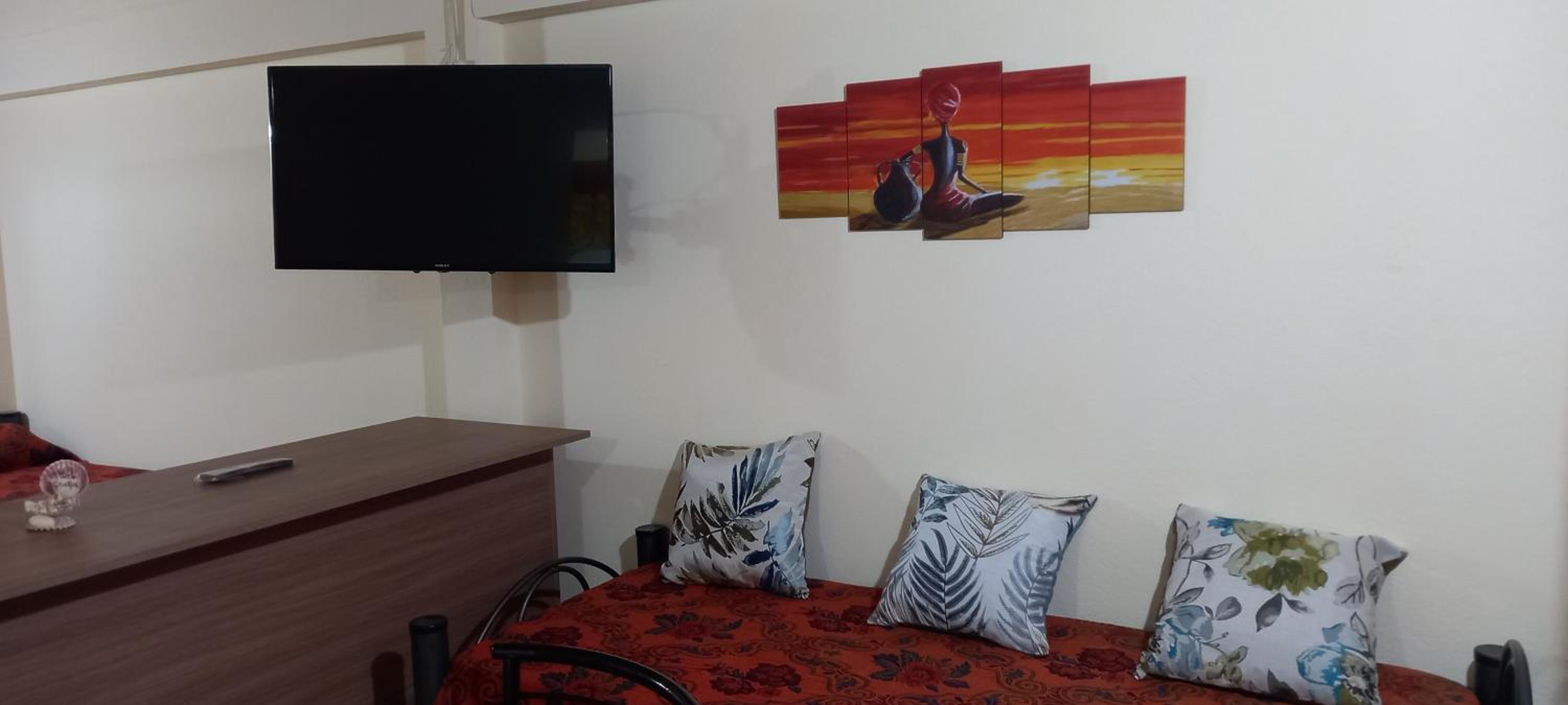 Departamento Alicia