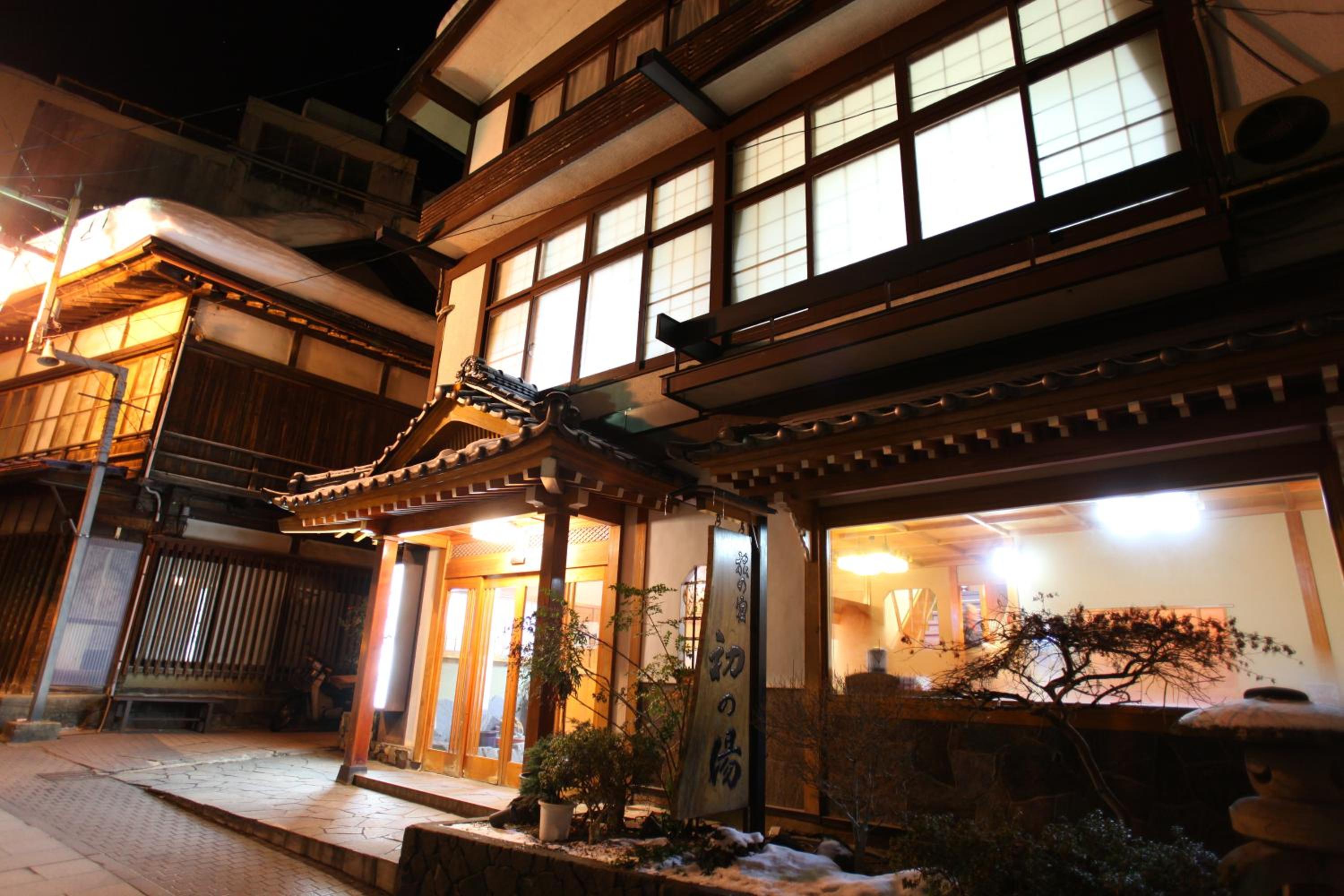 Hatsunoyu view 2