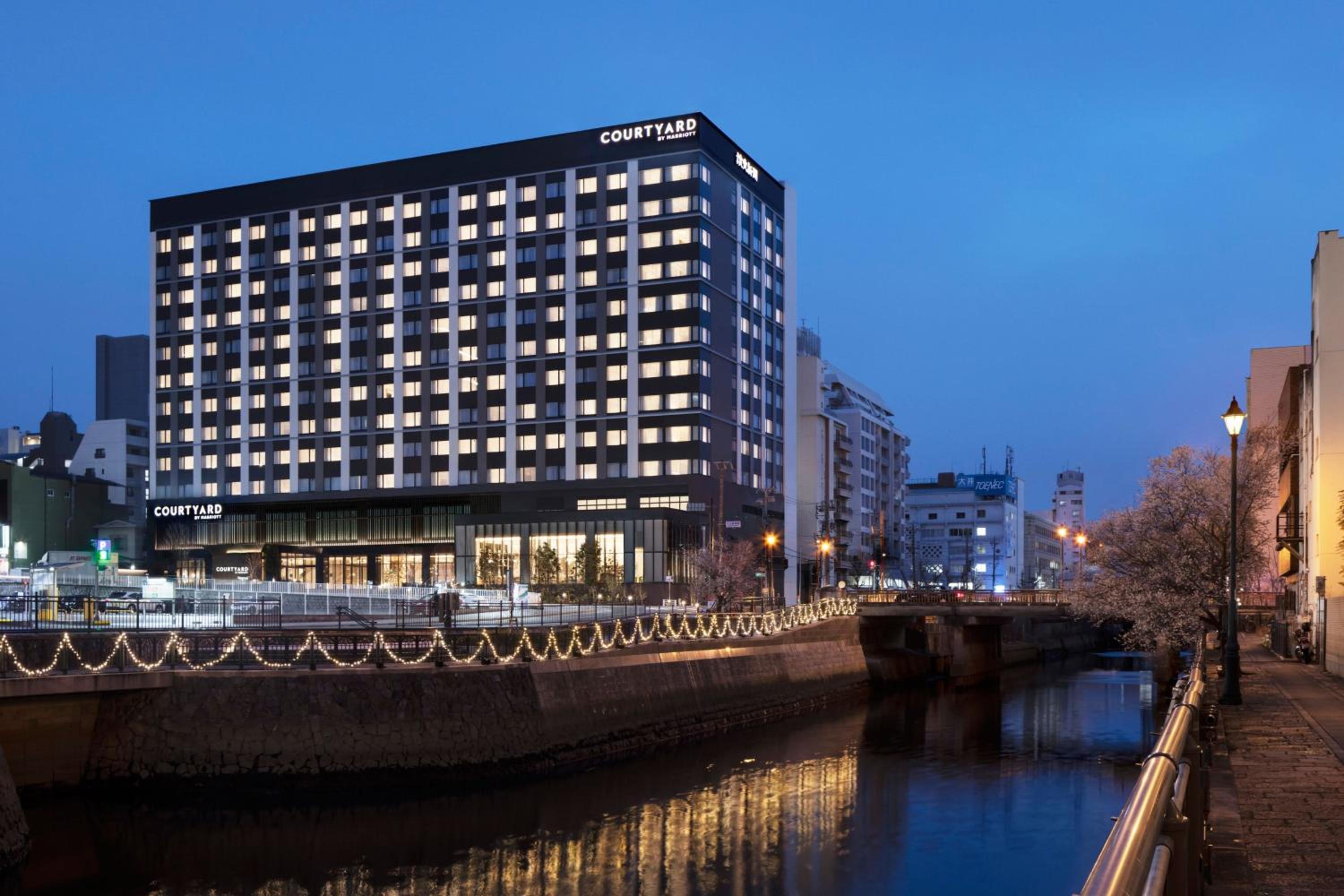 Hotel Courtyard by Marriott Nagoya - Image 1