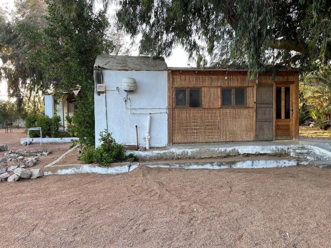 Garden House Chalet
