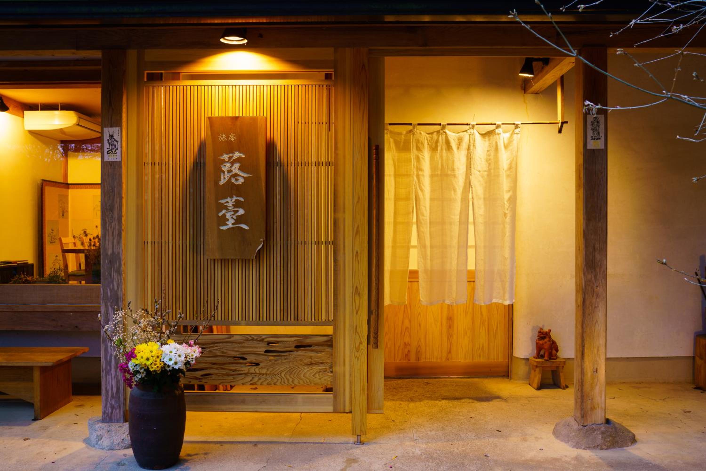 Photo 40