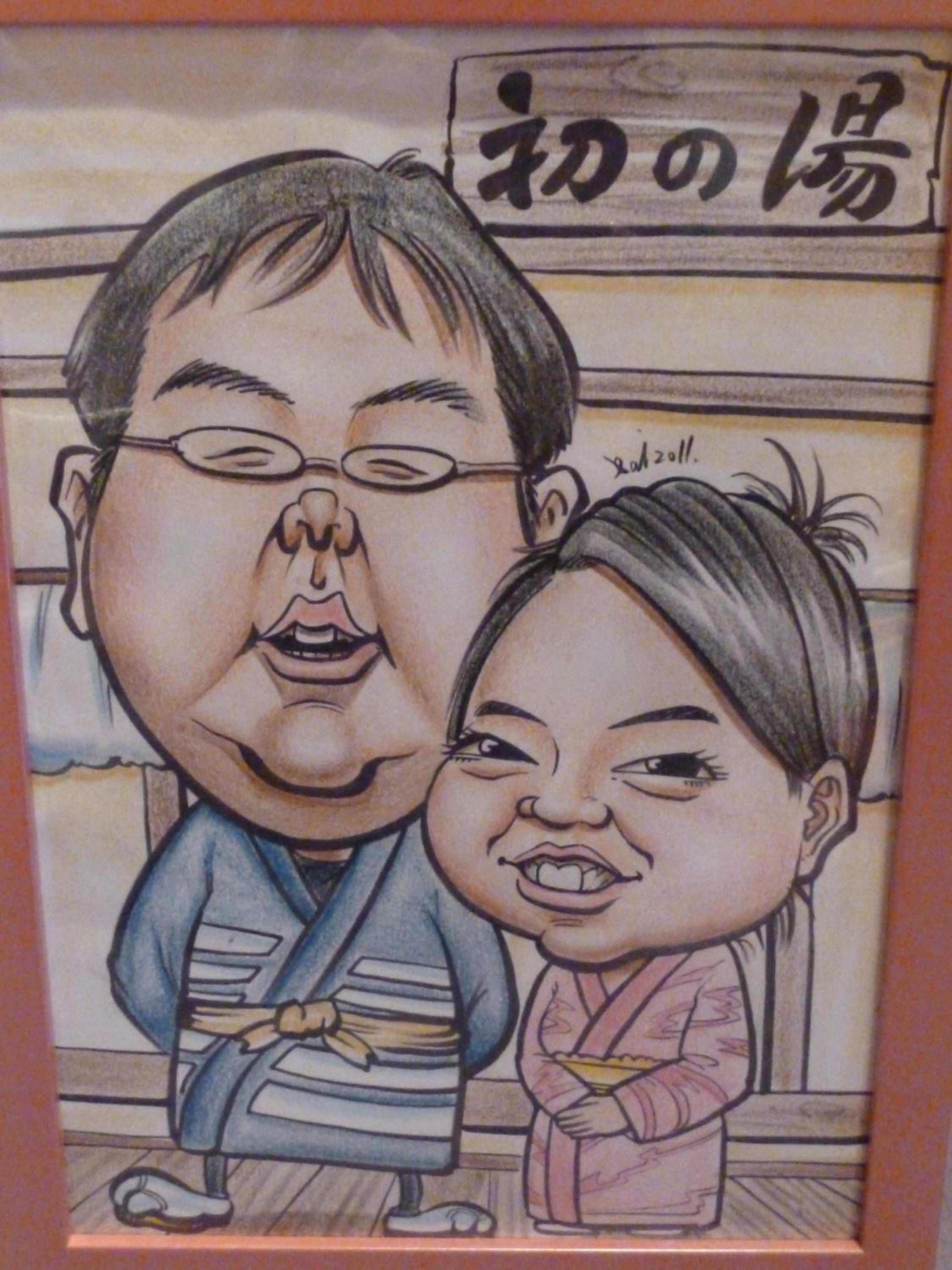 Photo 21