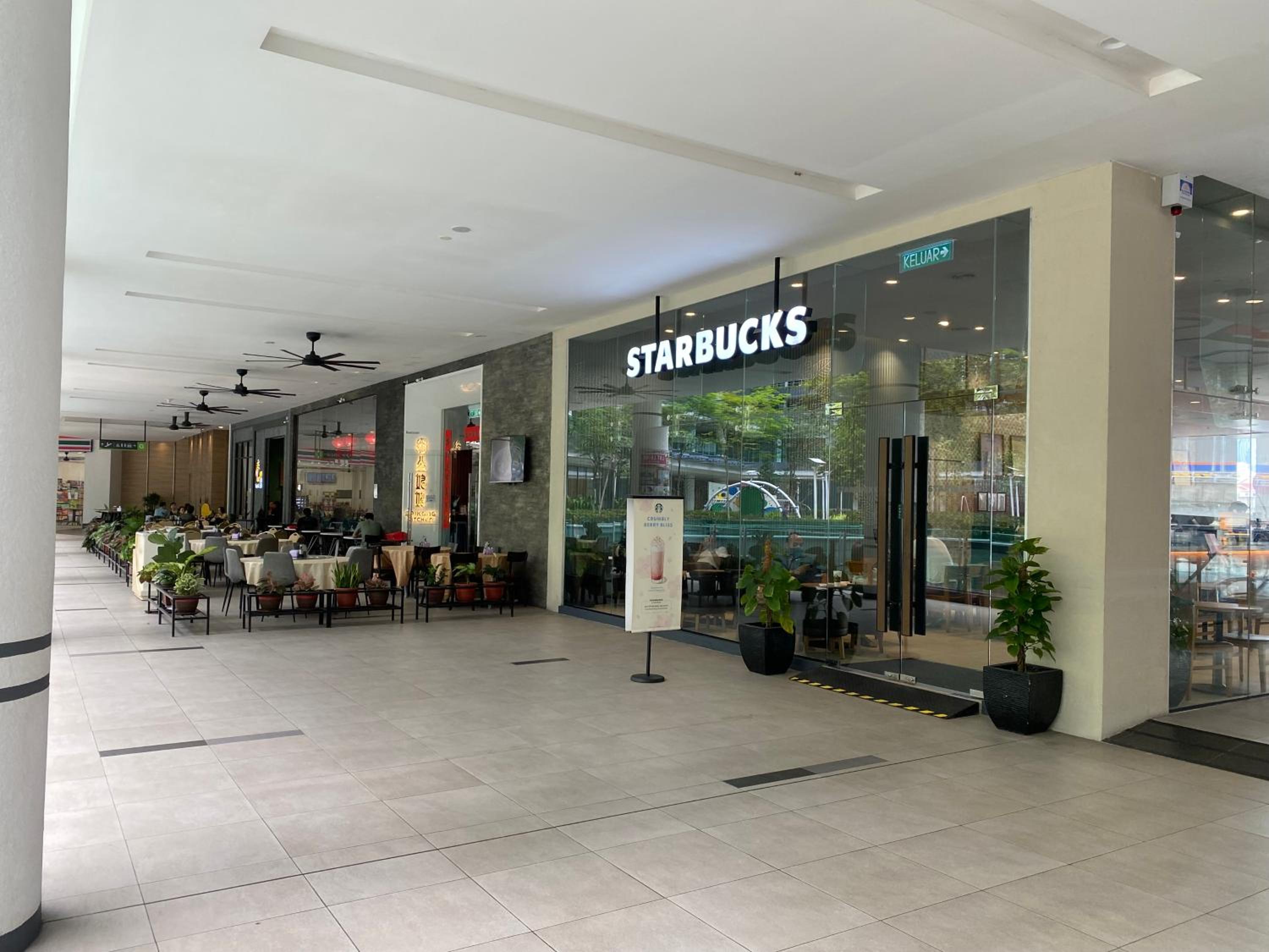 7PAX Kepong DesaPark Publika MontKiara 100Mbps