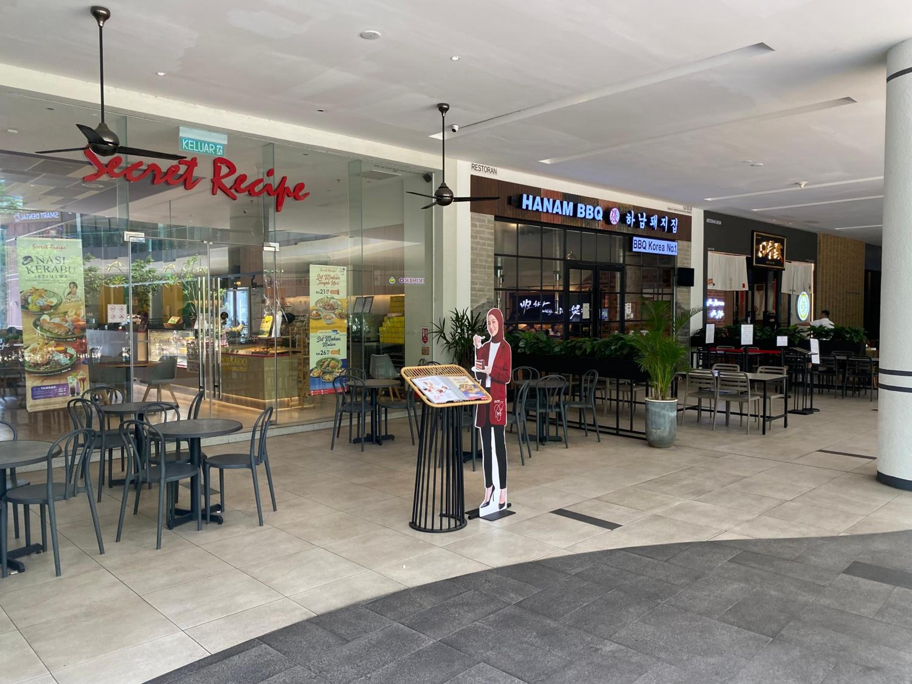 7PAX Kepong DesaPark Publika MontKiara 100Mbps