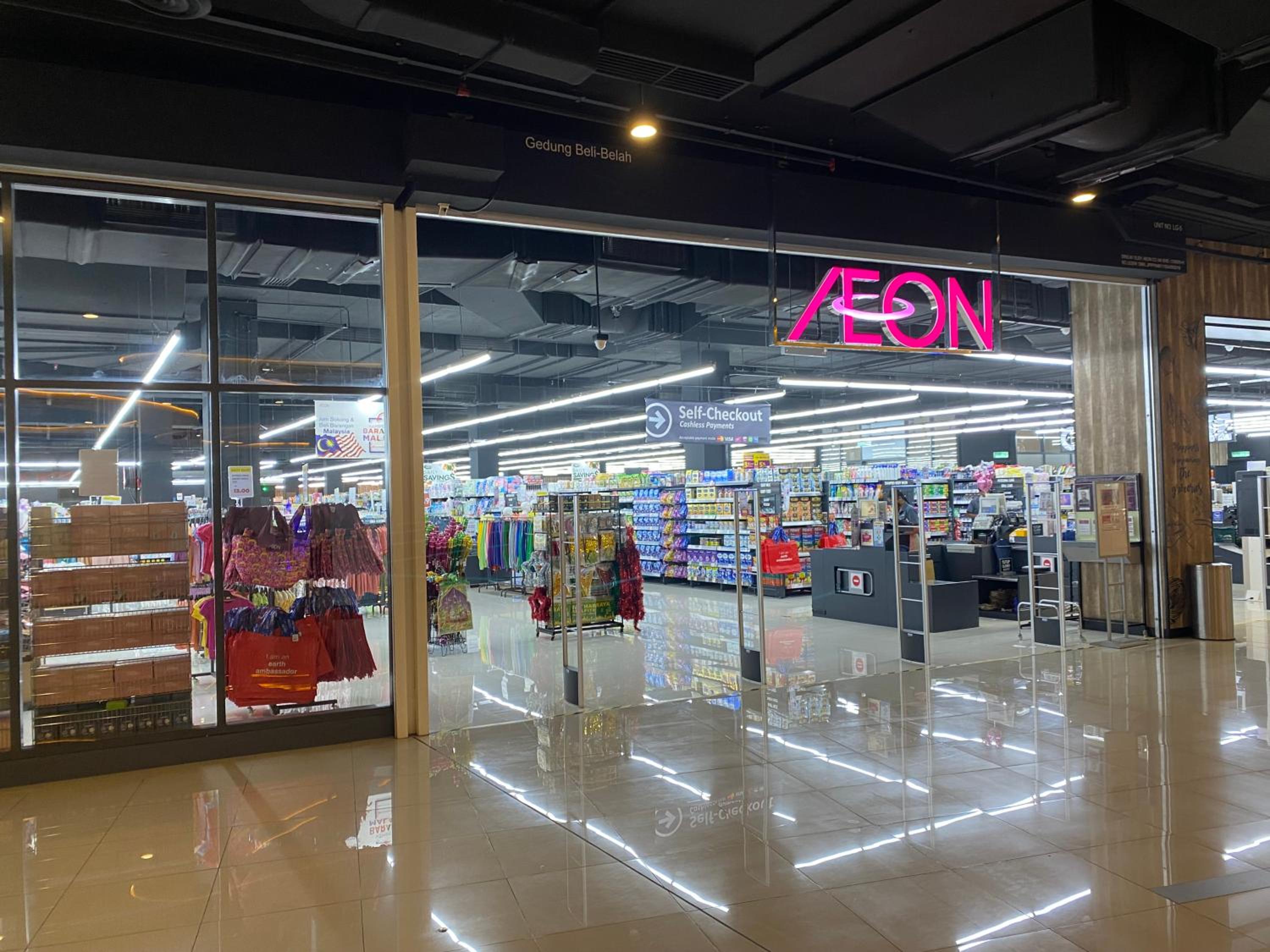 7PAX Kepong DesaPark Publika MontKiara 100Mbps