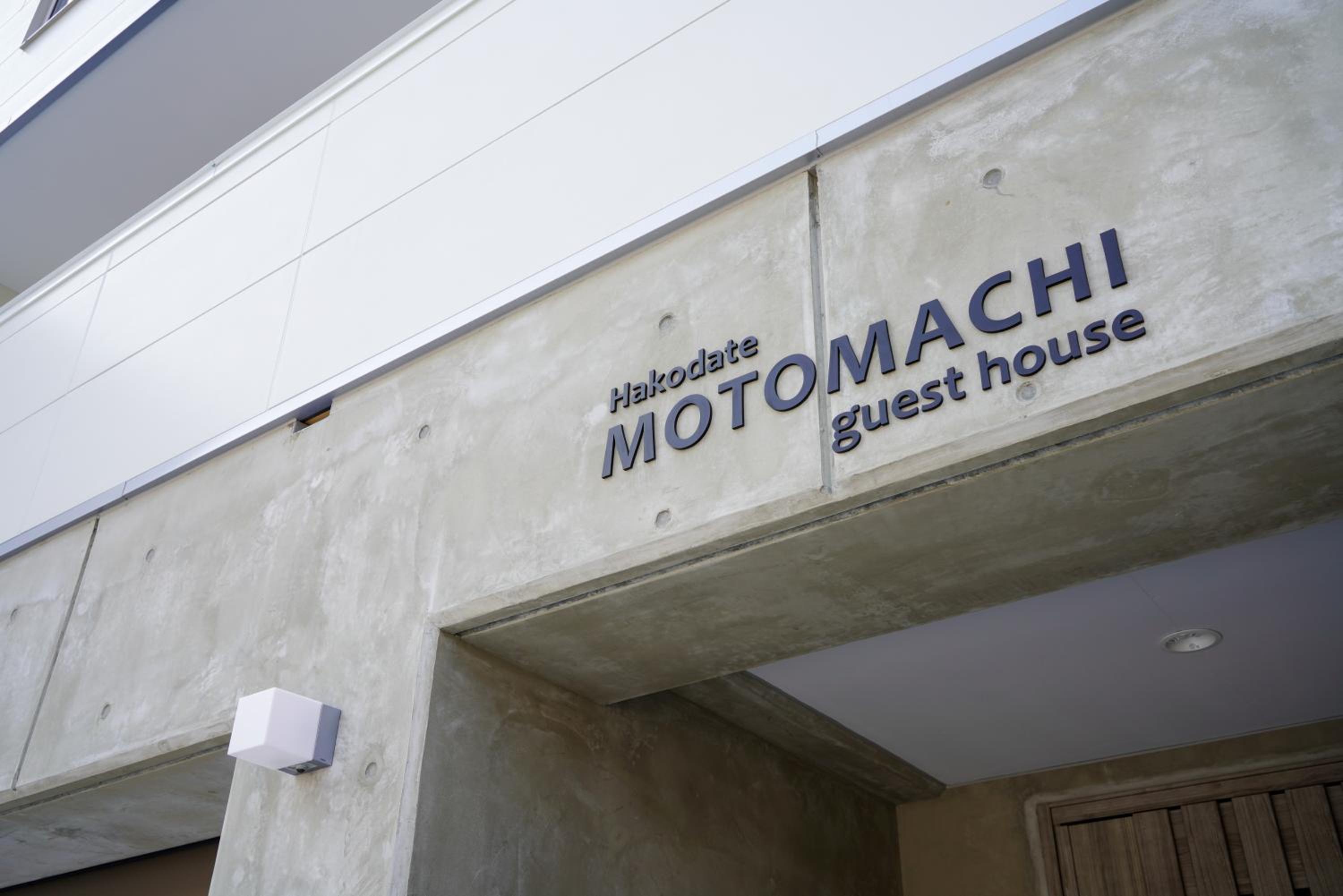 Hakodate MOTOMACHI guesthouse