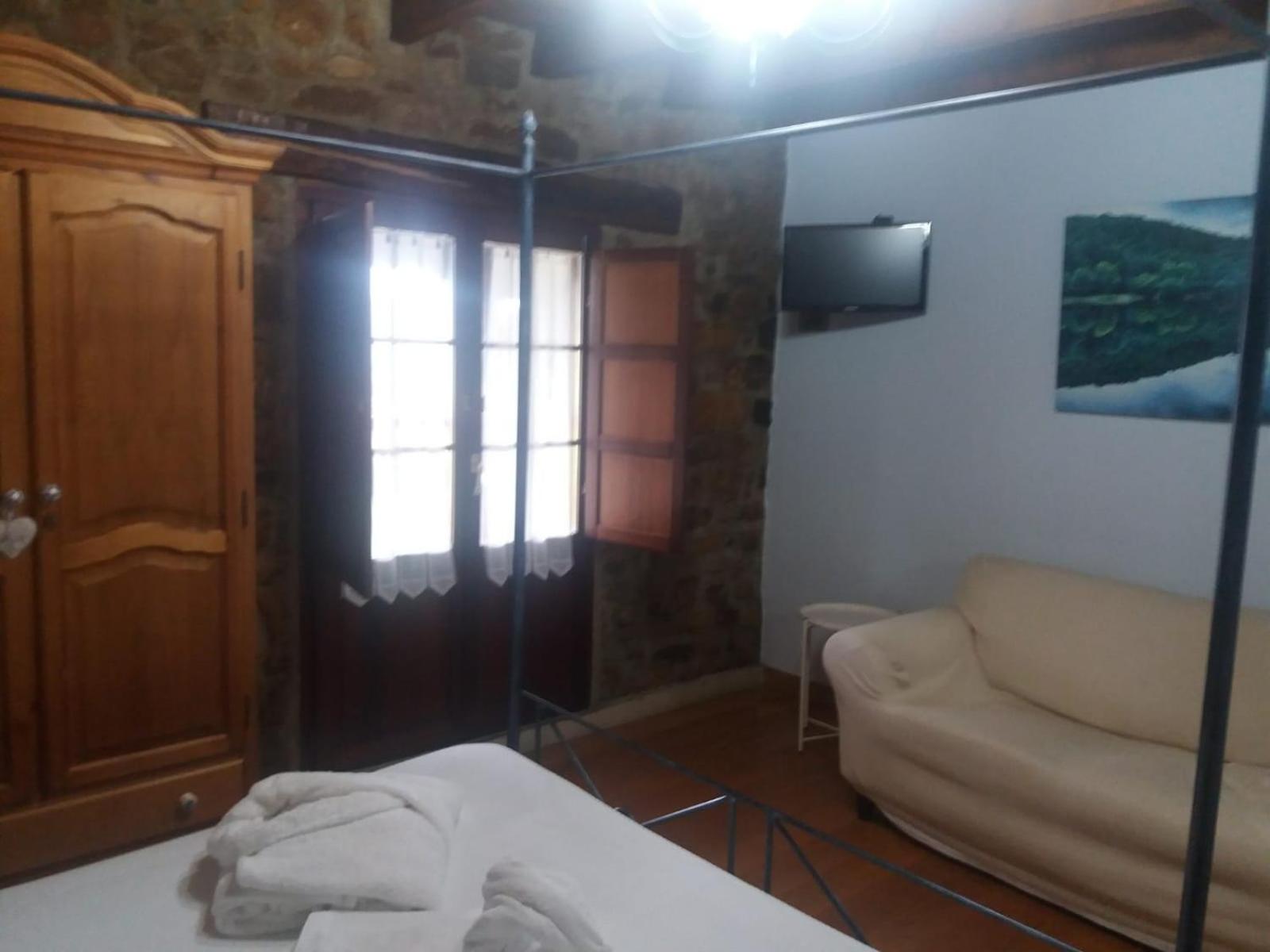 Hotel Rural El Angel de la Guarda
