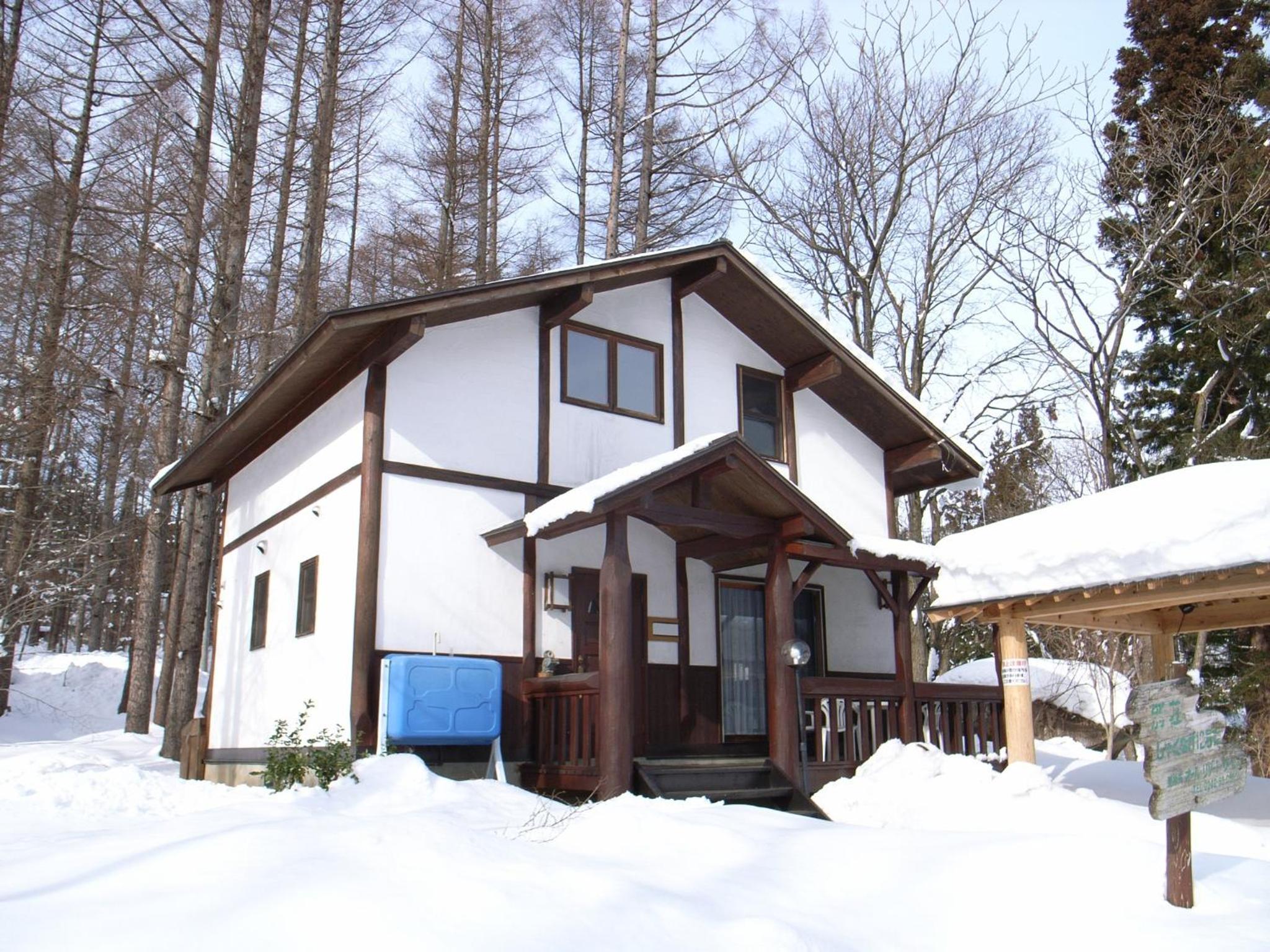 Cottage All Resort Service / Vacation STAY 8419