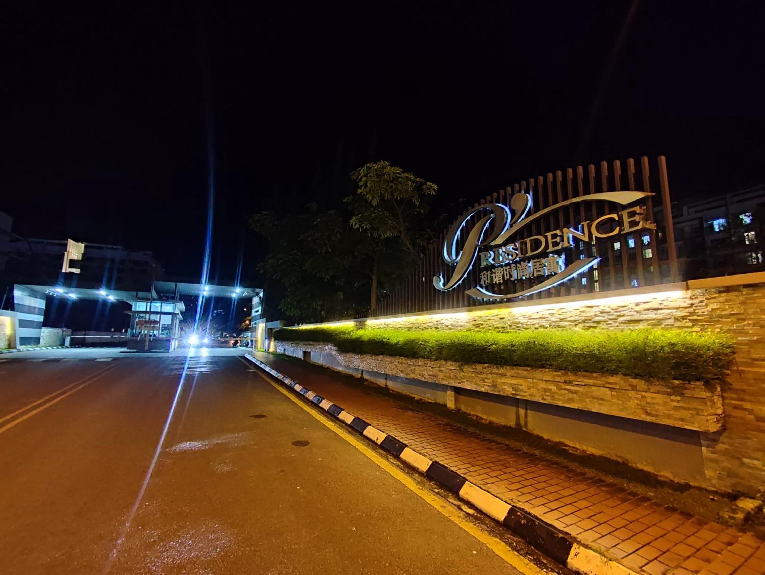 EzyGo Homestay Kuching - P'Residence photo 6