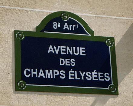SUITE CHAMPS-ELySÉES