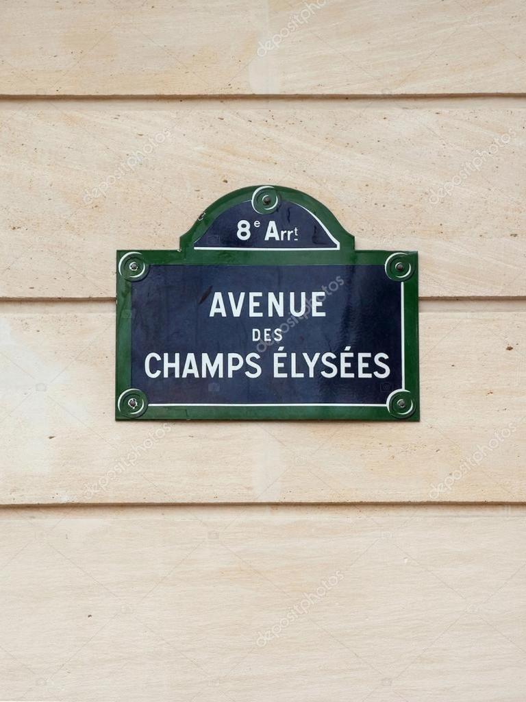 SUITE CHAMPS-ELySÉES