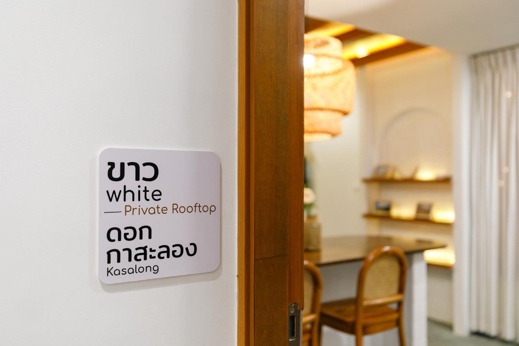 Photo 64