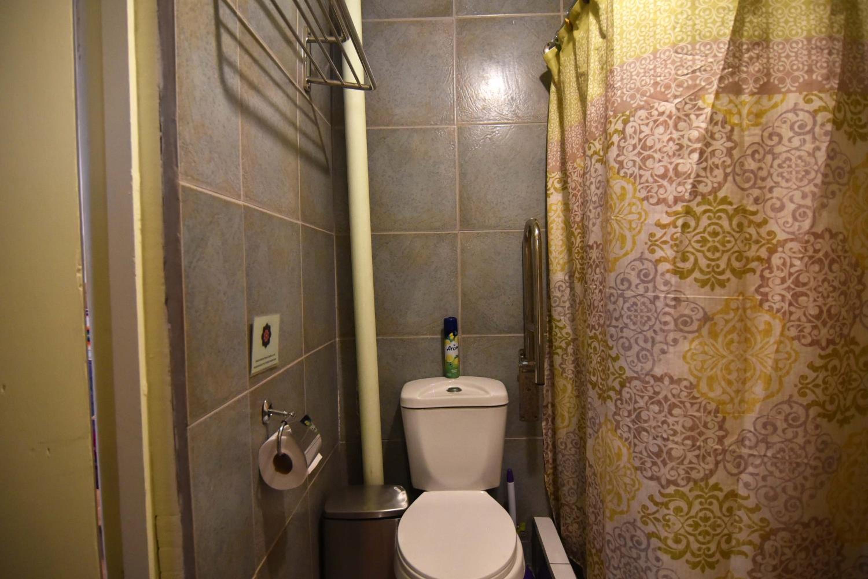 Hostal Ayni