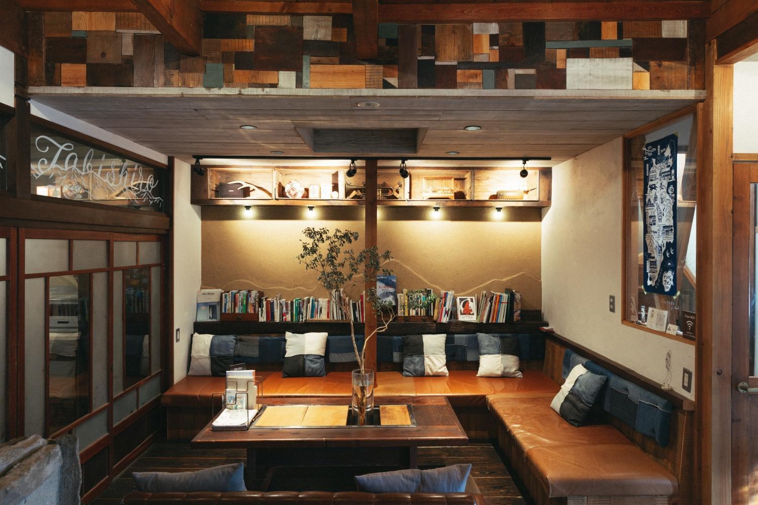 lounge