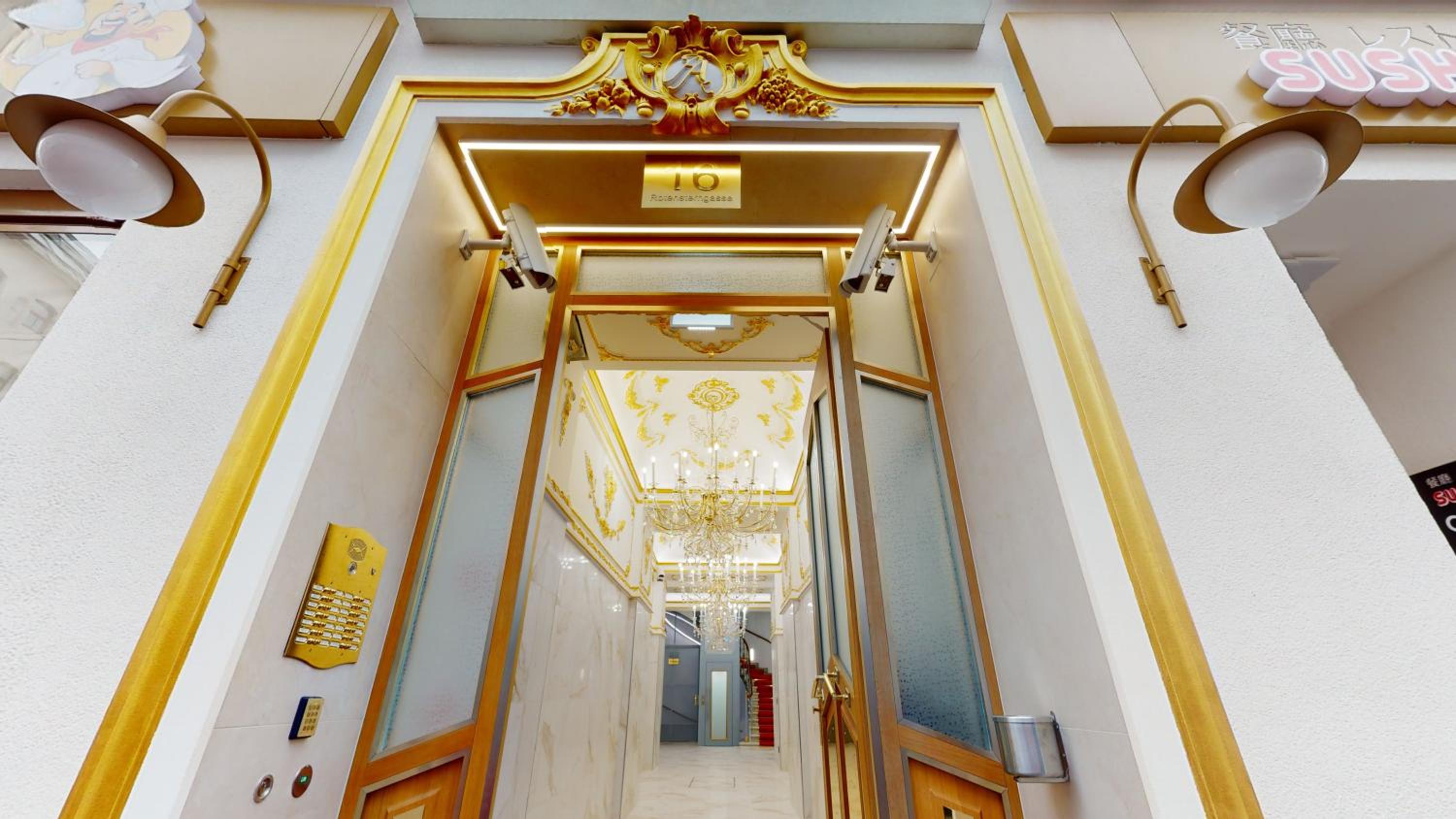 ALON HOMES Vienna - Premium City Center Apartments