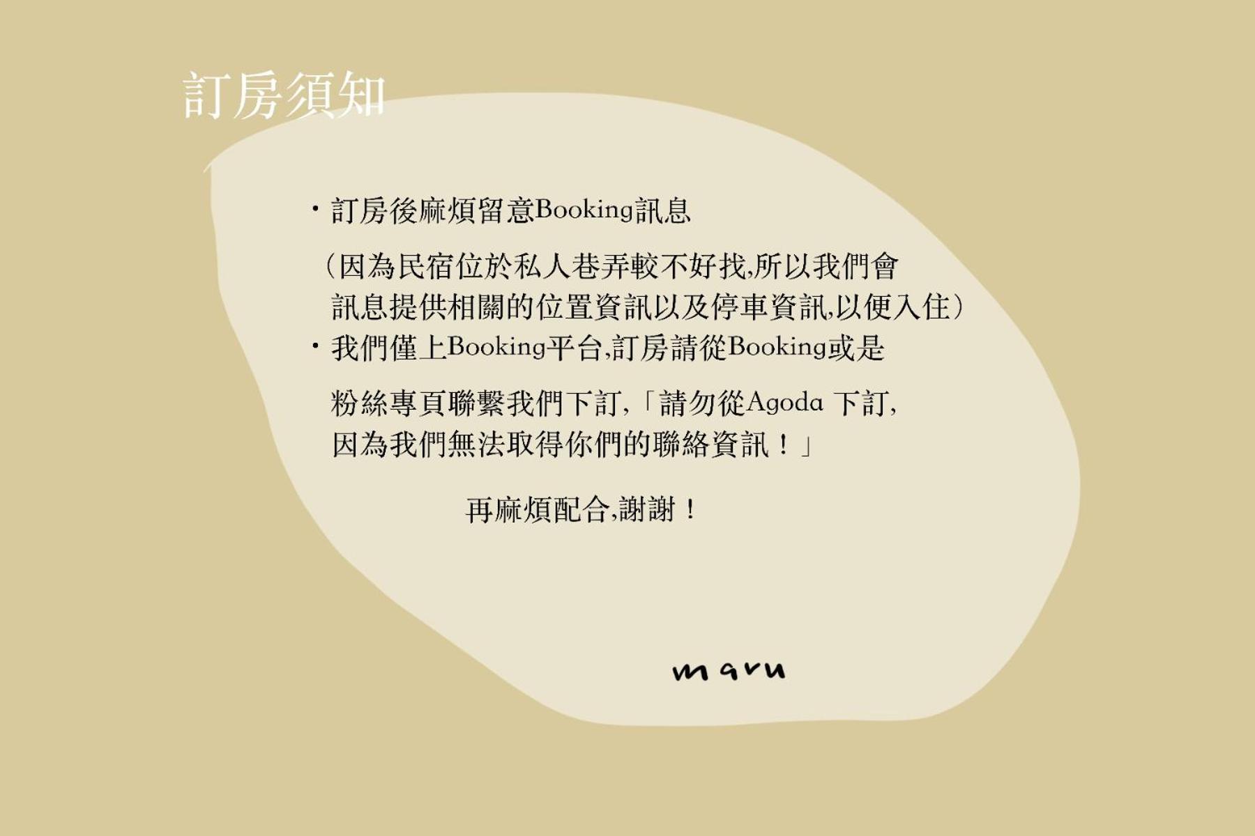 Photo 53