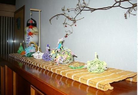 Kikunoya Ryokan