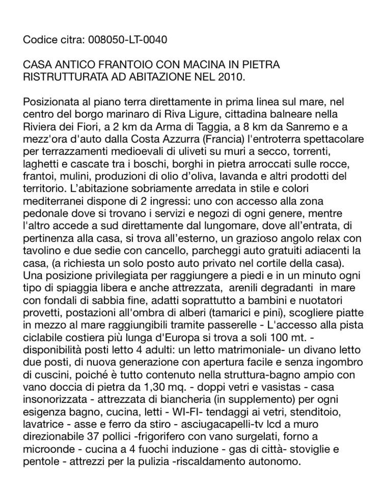 Frantoio view 3