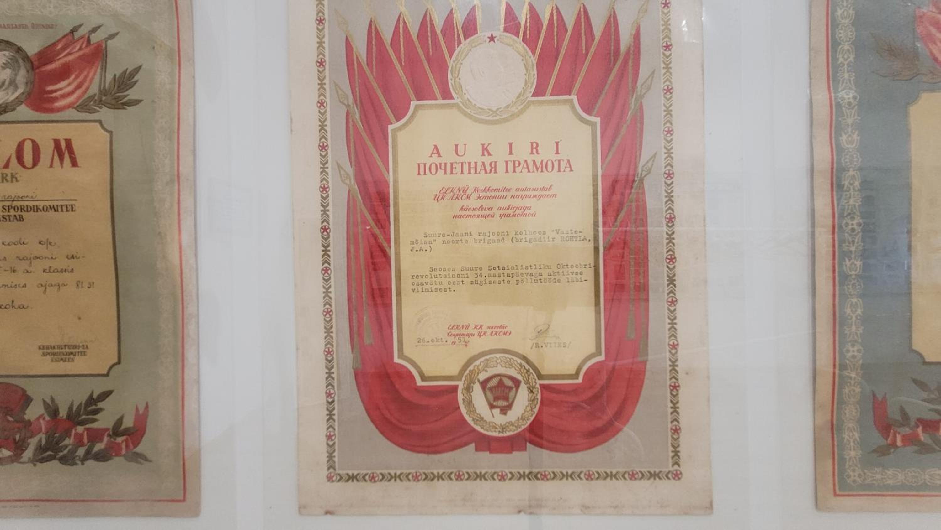 Kildu külalistemaja